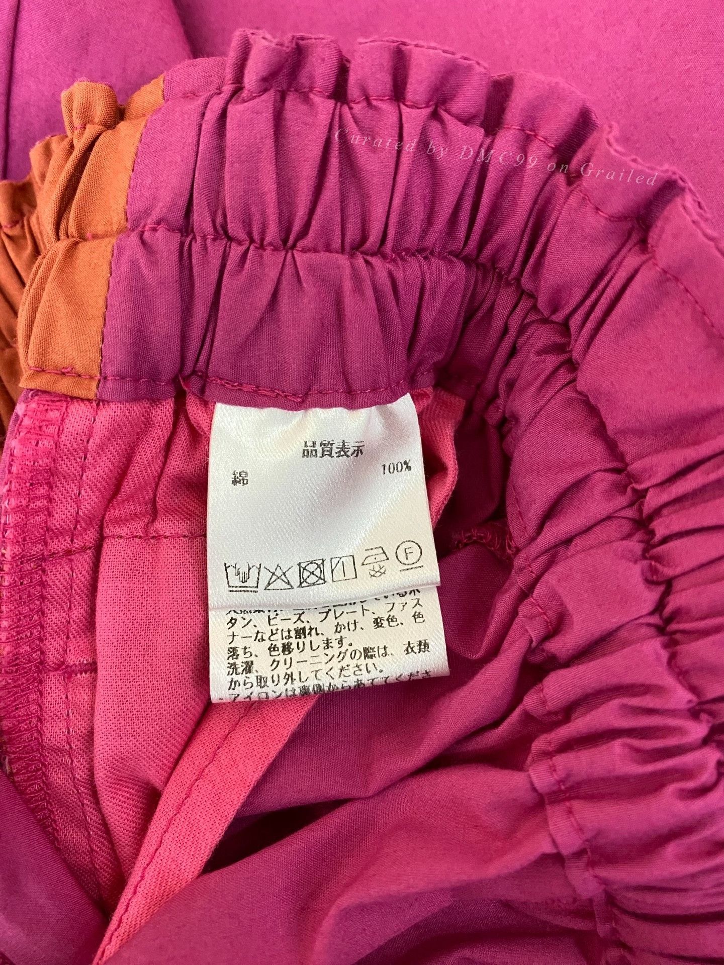 Palace Pallas Palace Pink Elastic Waist Pants Size 26" / US 2 / IT 38 - 6 Thumbnail