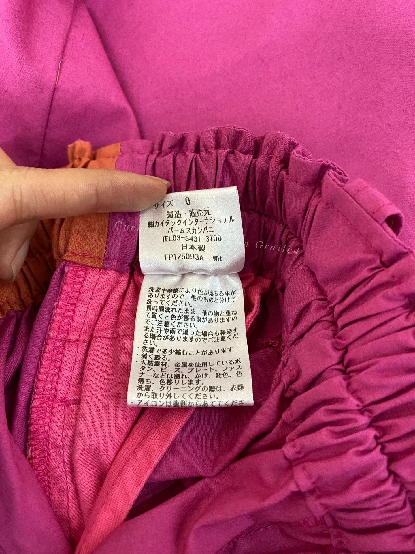 Palace Pallas Palace Pink Elastic Waist Pants Size 26" / US 2 / IT 38 - 7 Thumbnail