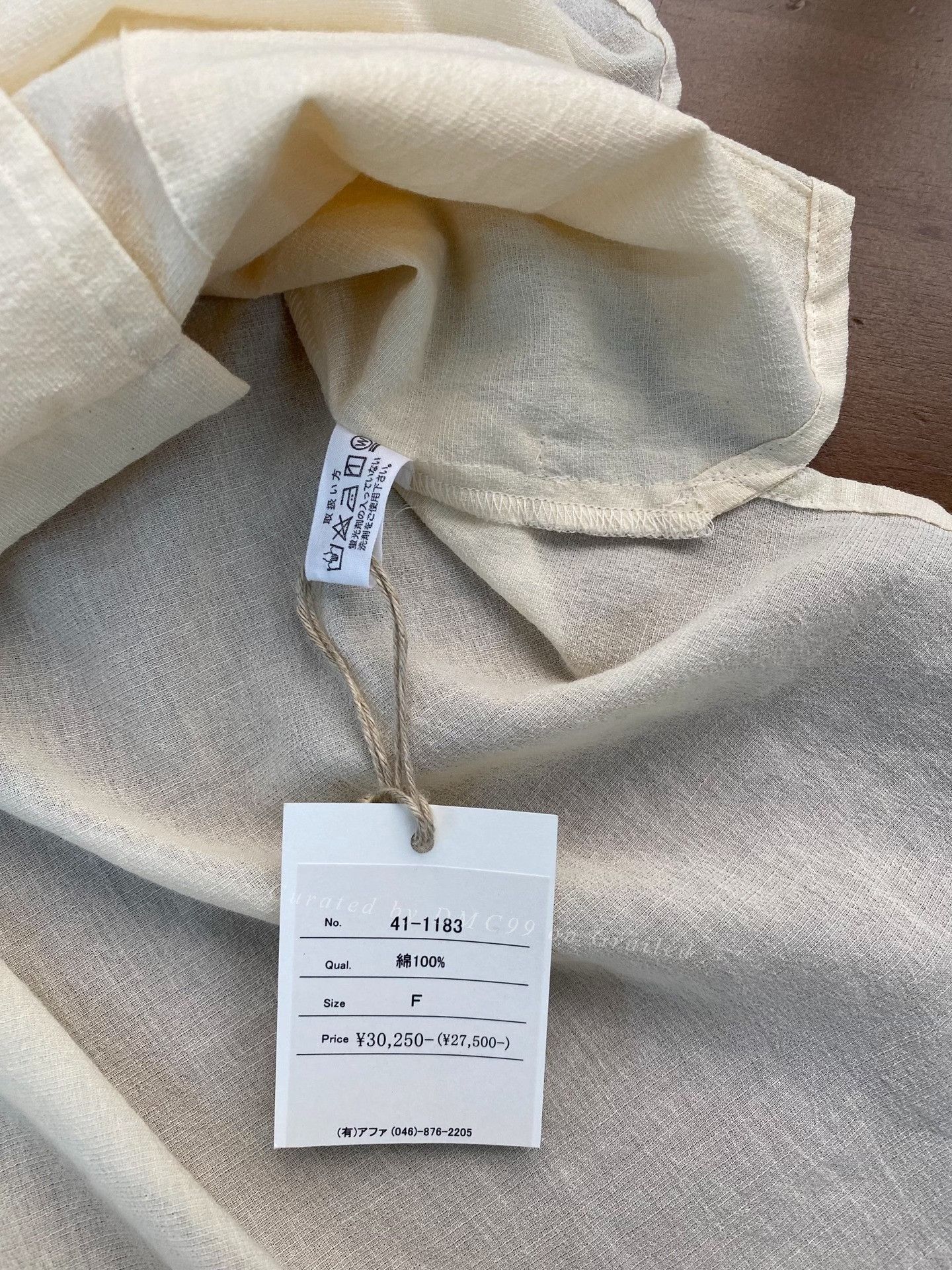 Other Japanese Niche Bubble Sleeve Shirt Size M / US 6-8 / IT 42-44 - 6 Thumbnail