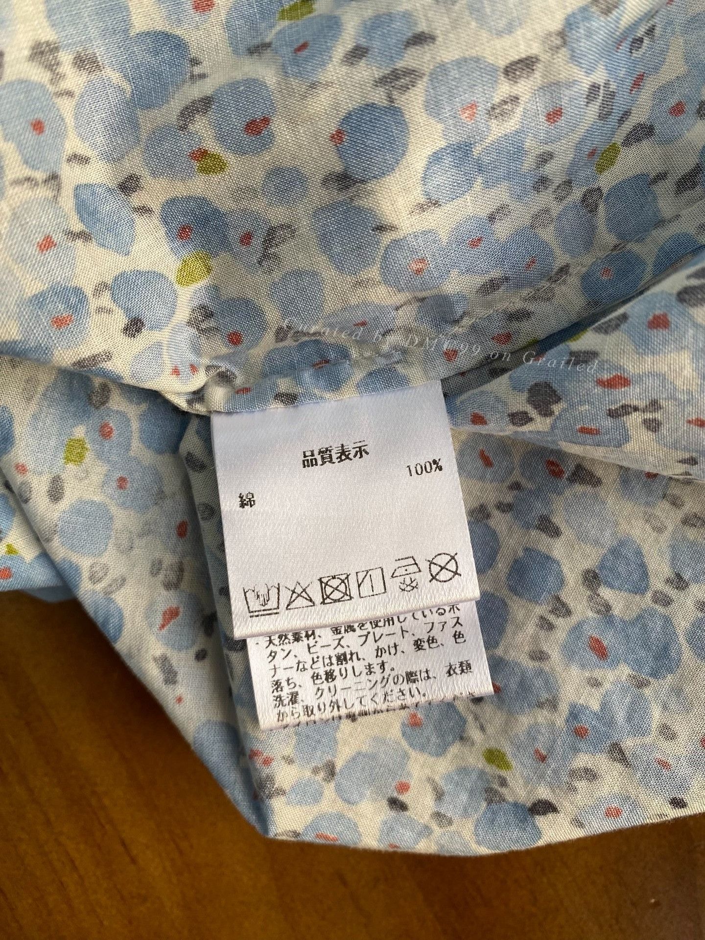 Palace Pallas Palace Blue Printed Shirt Size L / US 10 / IT 46 - 5 Thumbnail