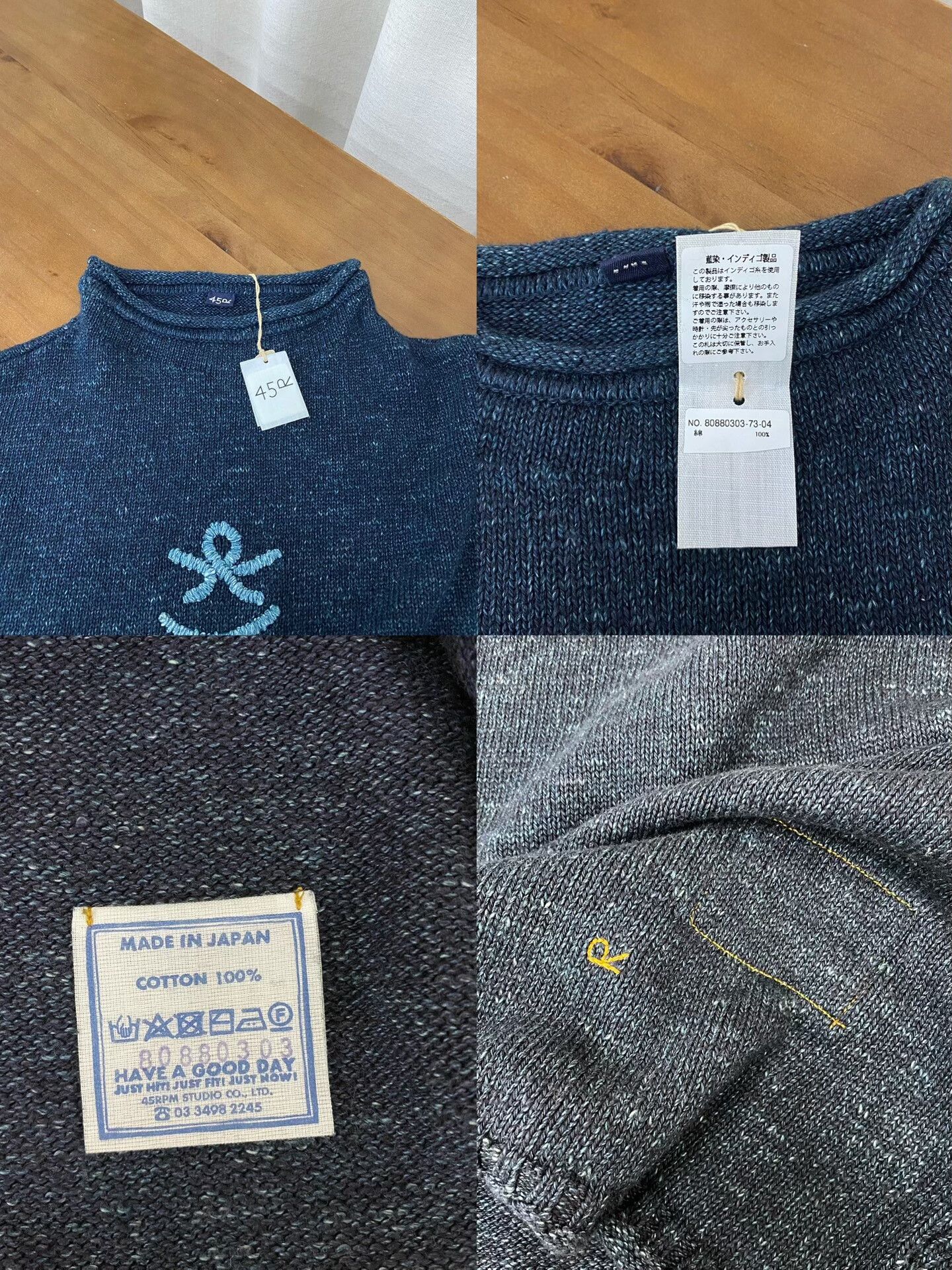 45rpm 45R Indigo Crewneck Pullover Sweater Size US XL / EU 56 / 4 - 6 Thumbnail