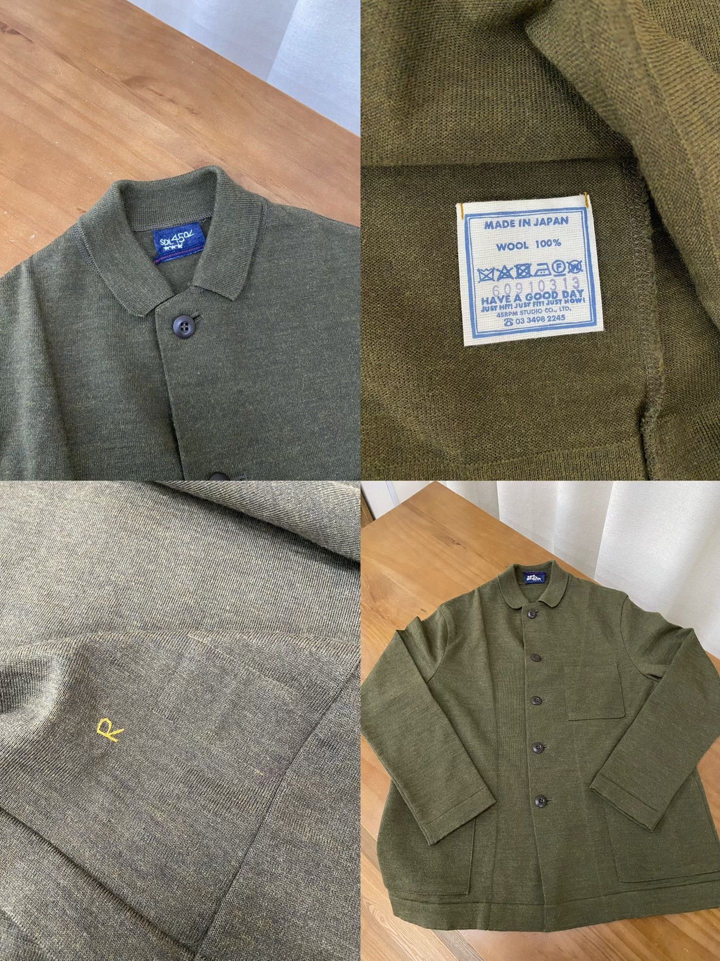 45rpm 45R Military Green Four-Ply Sweater Size US L / EU 52-54 / 3 - 6 Thumbnail