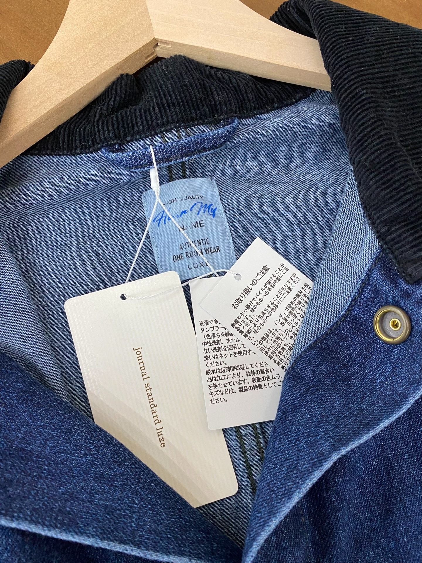 Journal Standard Journal Standard Luxe Corduroy Collar Denim Jacket Size US M / EU 48-50 / 2 - 3 Thumbnail