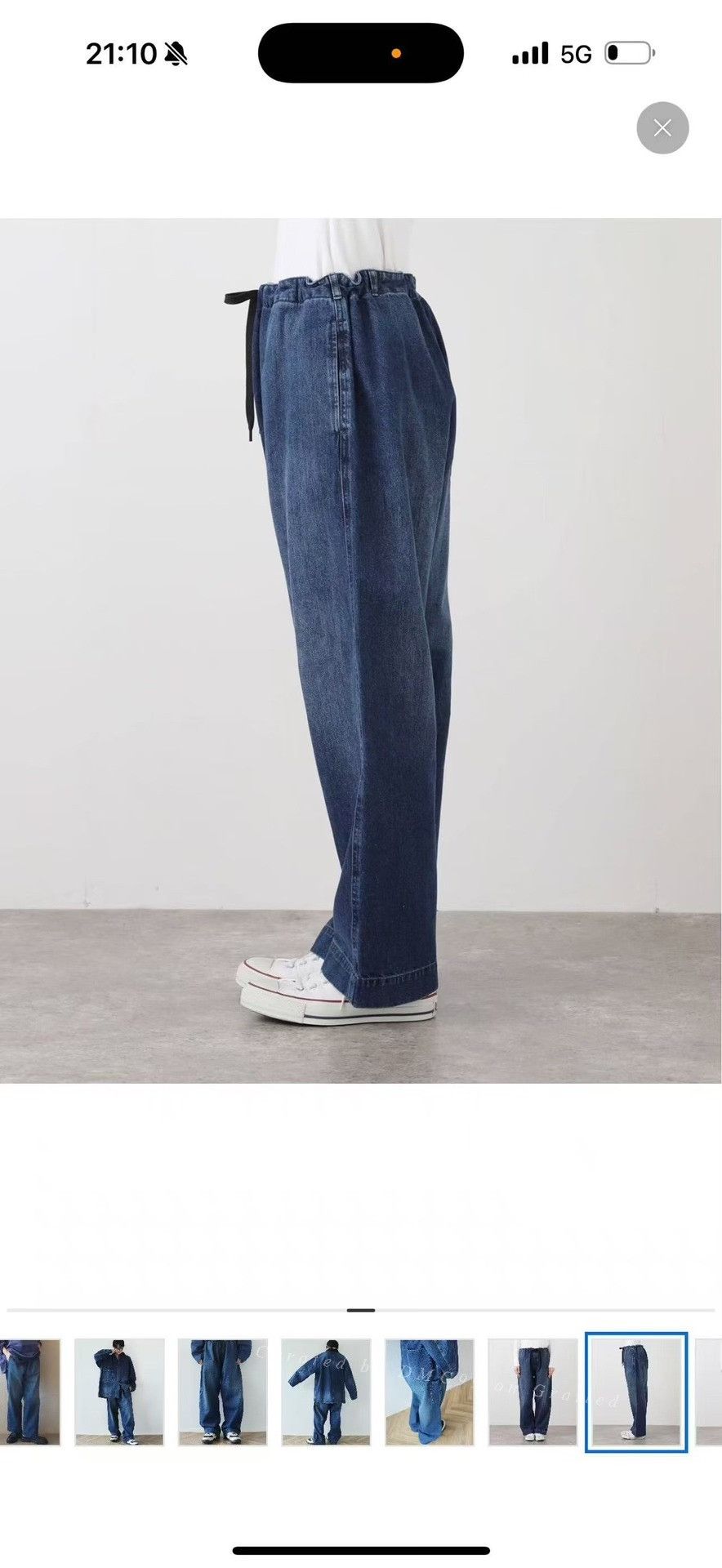 Journal Standard Journal Standard Luxe Drawstring Wide-Leg Pants Size US 44 / EU 60 - 2 Thumbnail