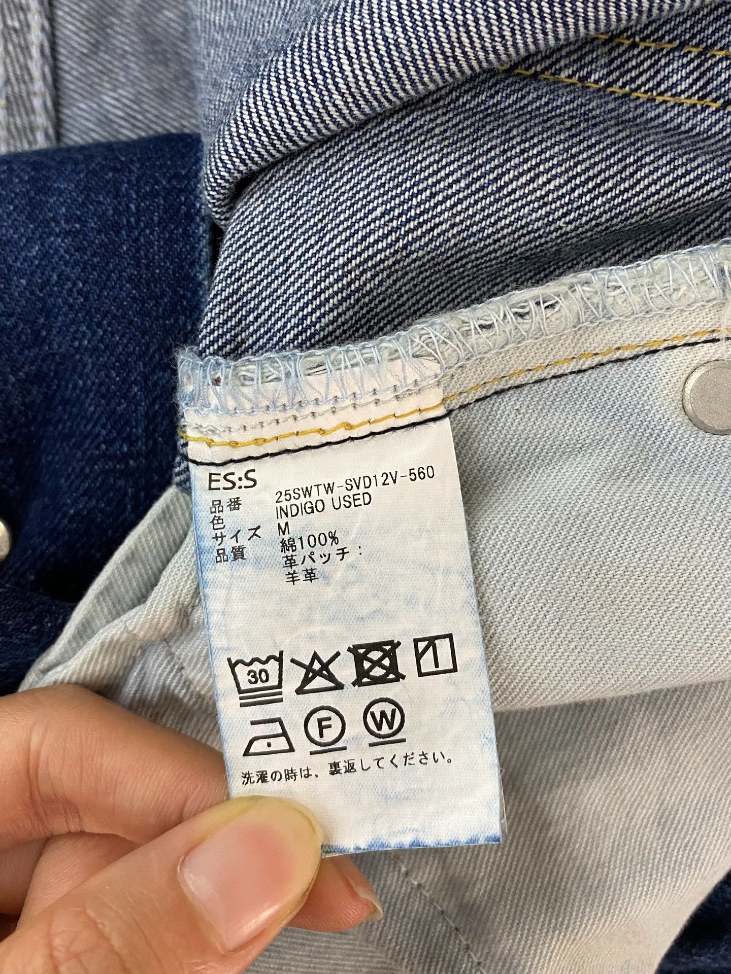 Journal Standard Journal Standard Luxe Wide-Leg Jeans Size US 40 / EU 56 - 6 Thumbnail