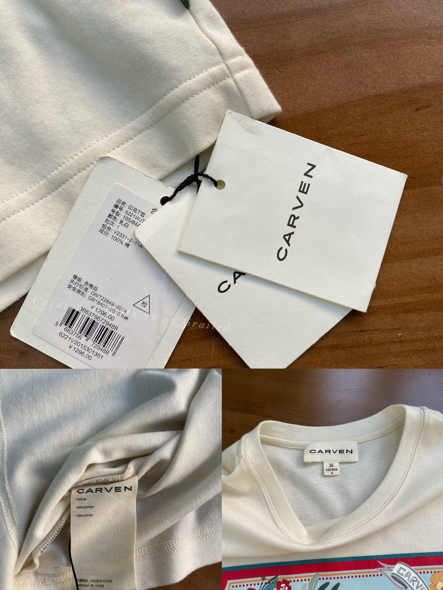 Carven CARVEN Tiger Print Crew Neck Top Size XL / US 12-14 / IT 48-50 - 6 Thumbnail