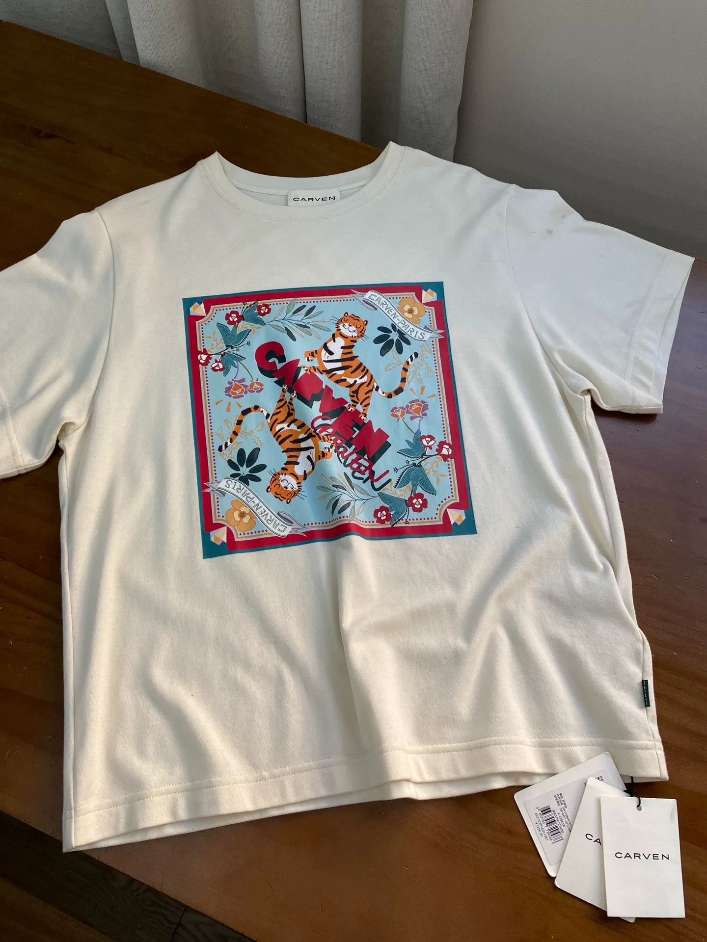 Carven CARVEN Tiger Print Crew Neck Top Size XL / US 12-14 / IT 48-50 - 3 Thumbnail