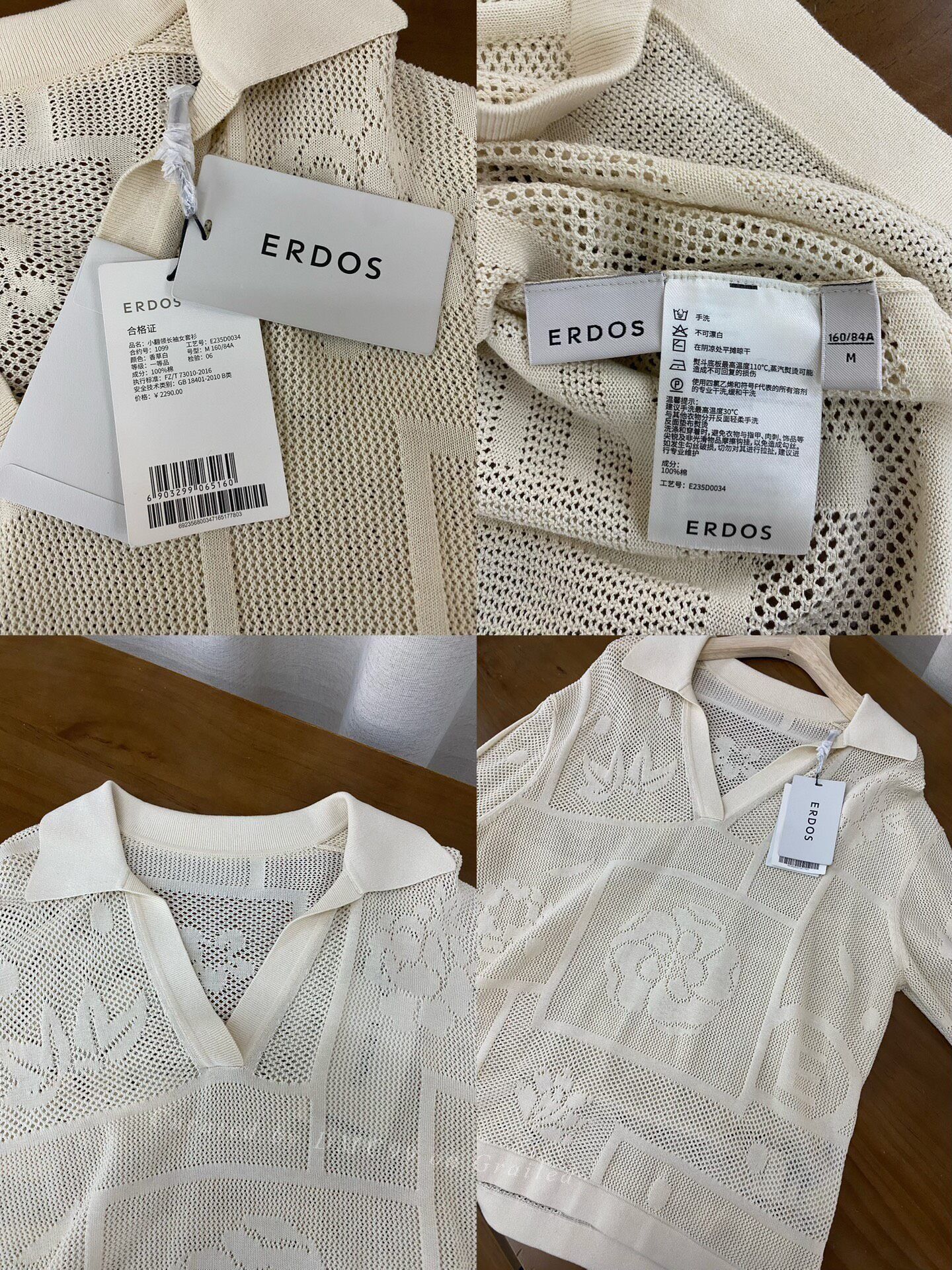 Other ERDOS Hollow Out Sweater Size M / US 6-8 / IT 42-44 - 5 Thumbnail
