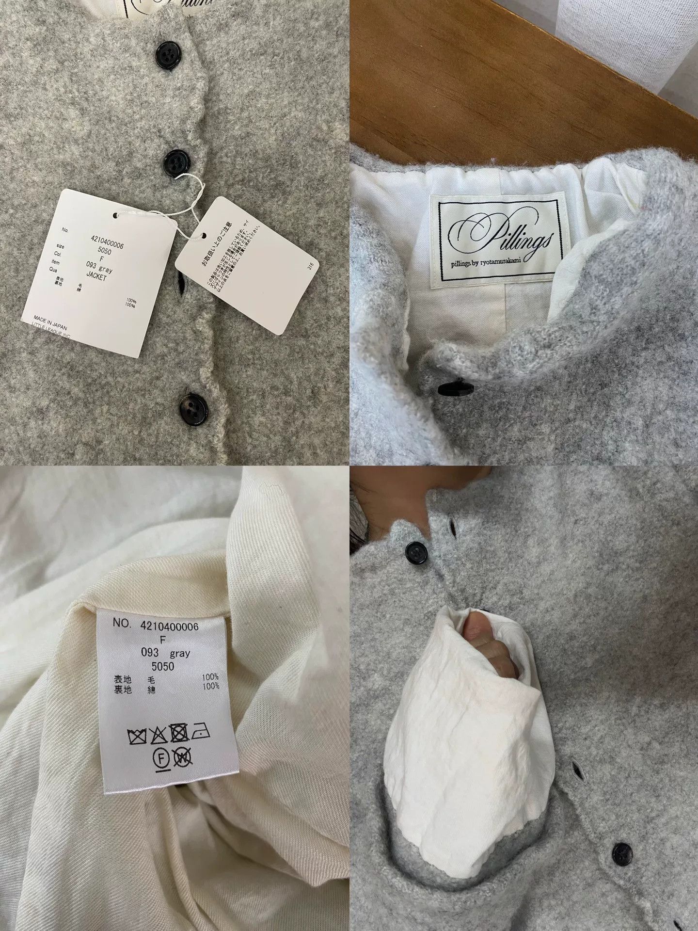 Other Pillings Knitted Wool Lace Coat Size M / US 6-8 / IT 42-44 - 9 Thumbnail