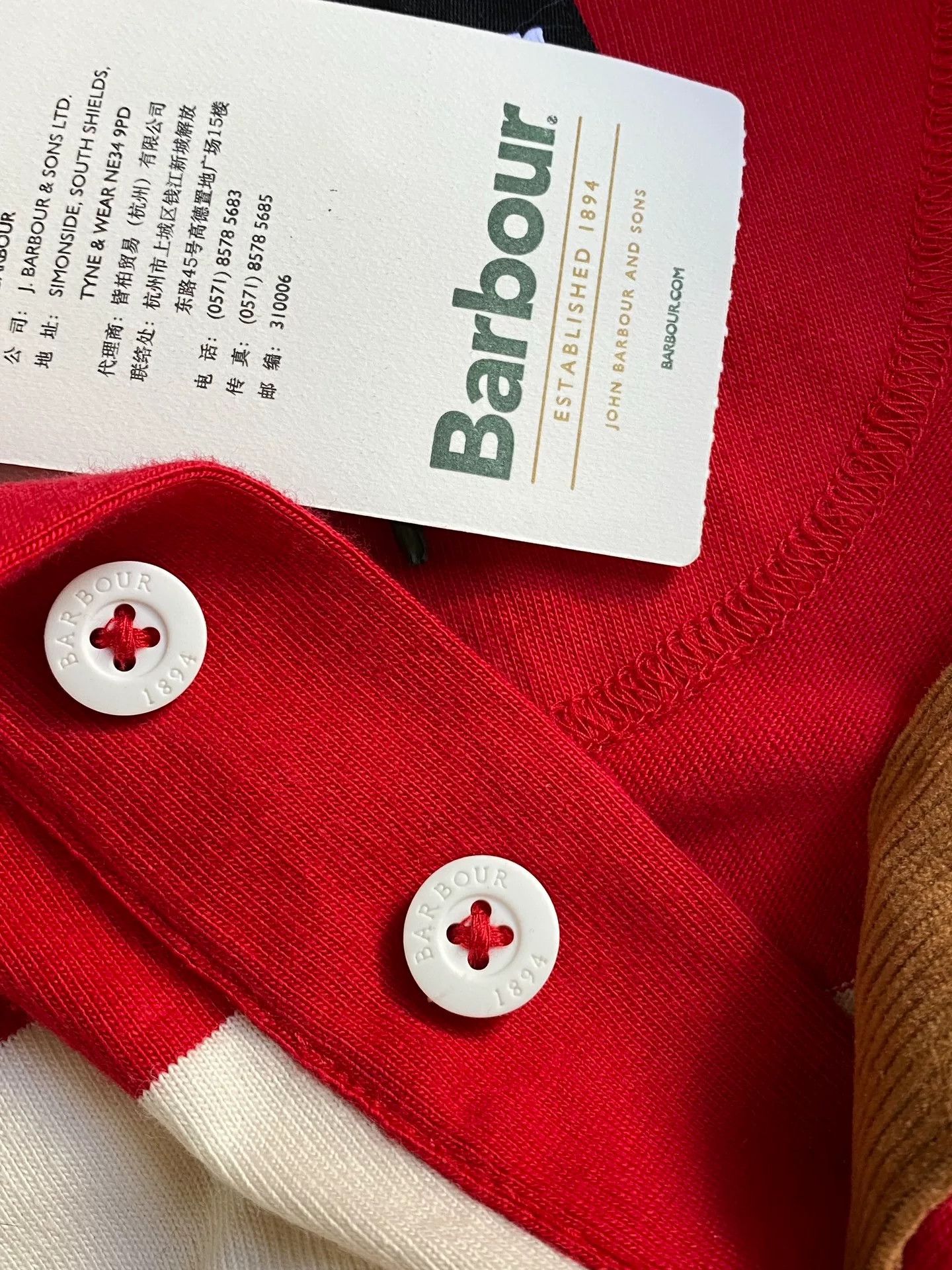Barbour Barbour Red White Stripe Polo Shirt Size US L / EU 52-54 / 3 - 6 Thumbnail