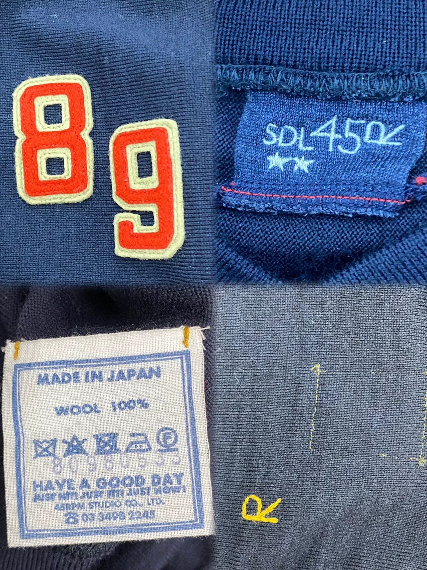 45rpm 45R 908 Reversed Logo Hoodie Cardigan Size M / US 6-8 / IT 42-44 - 9 Thumbnail