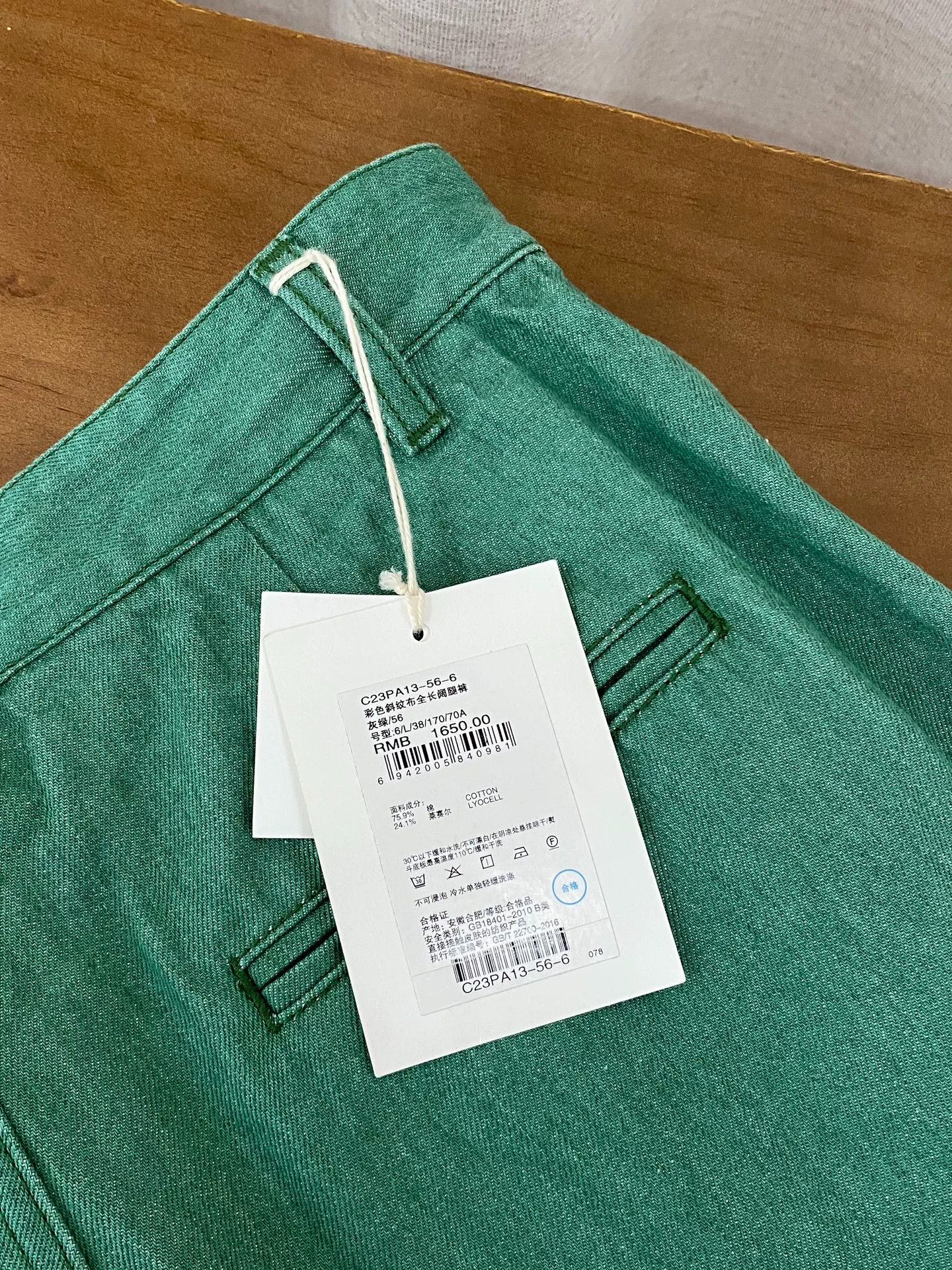Other Zuczug Colored Twill Wide-Leg Pants Size 28" / US 6 / IT 42 - 7 Thumbnail