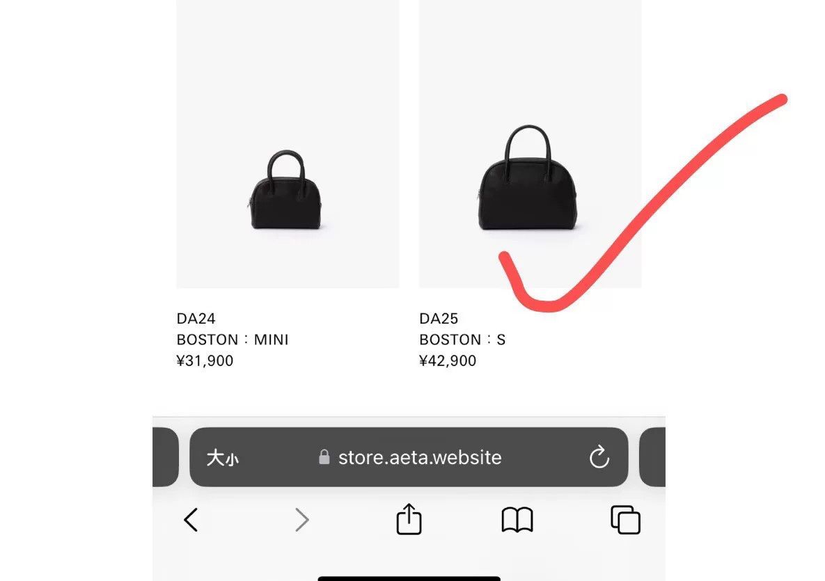 Other Japanese Aeta Deer Leather Bag Size ONE SIZE - 7 Thumbnail