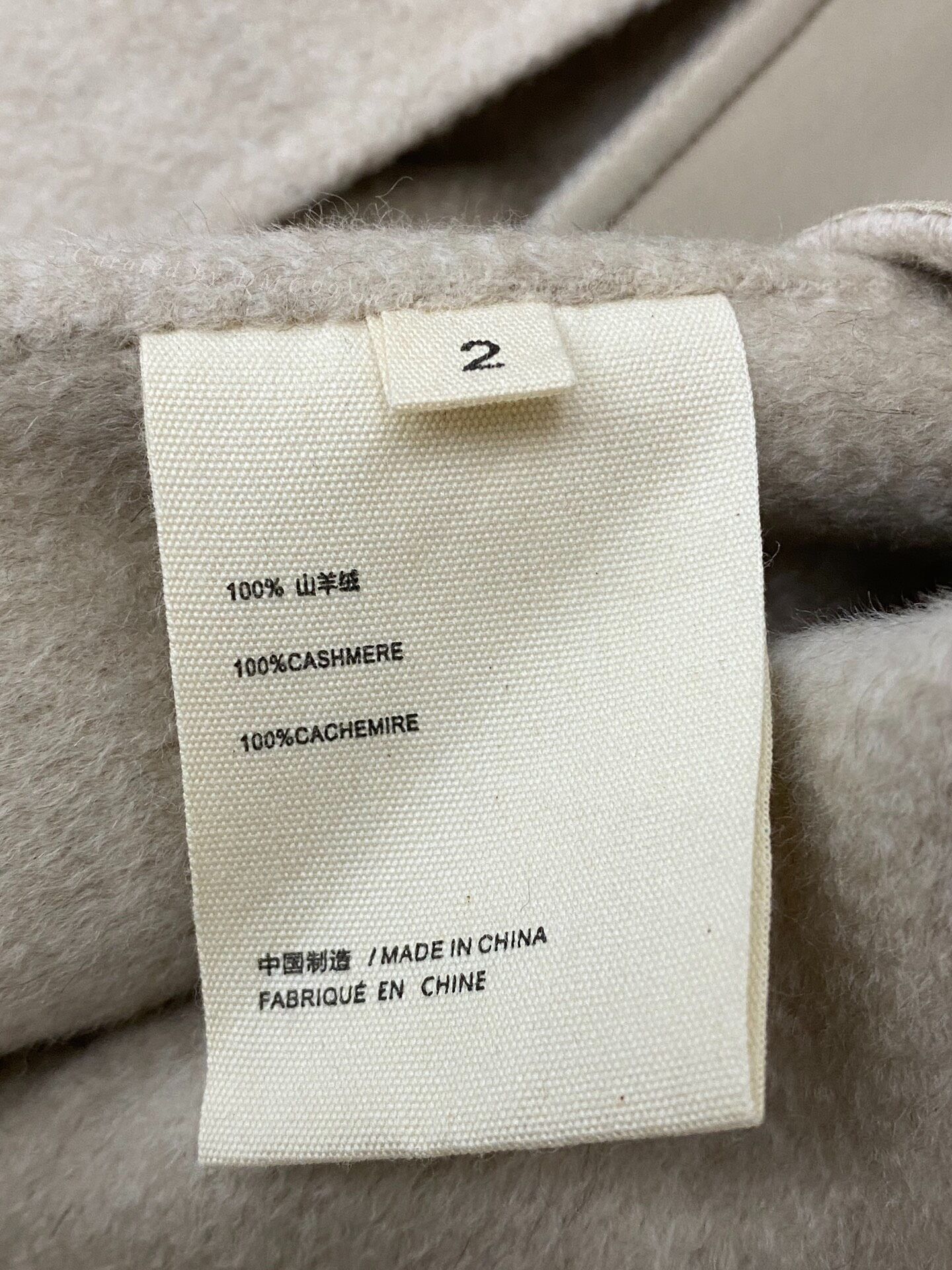Other Xiaohejia Cashmere Water Wave Coat Size M / US 6-8 / IT 42-44 - 6 Thumbnail