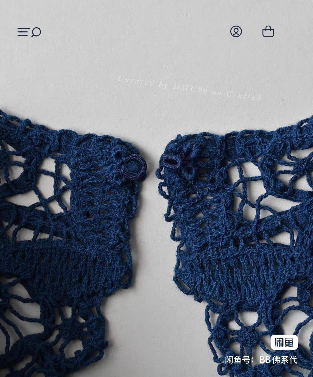 45rpm 45R Indigo Lace Crochet Scarf Size ONE SIZE - 5 Thumbnail