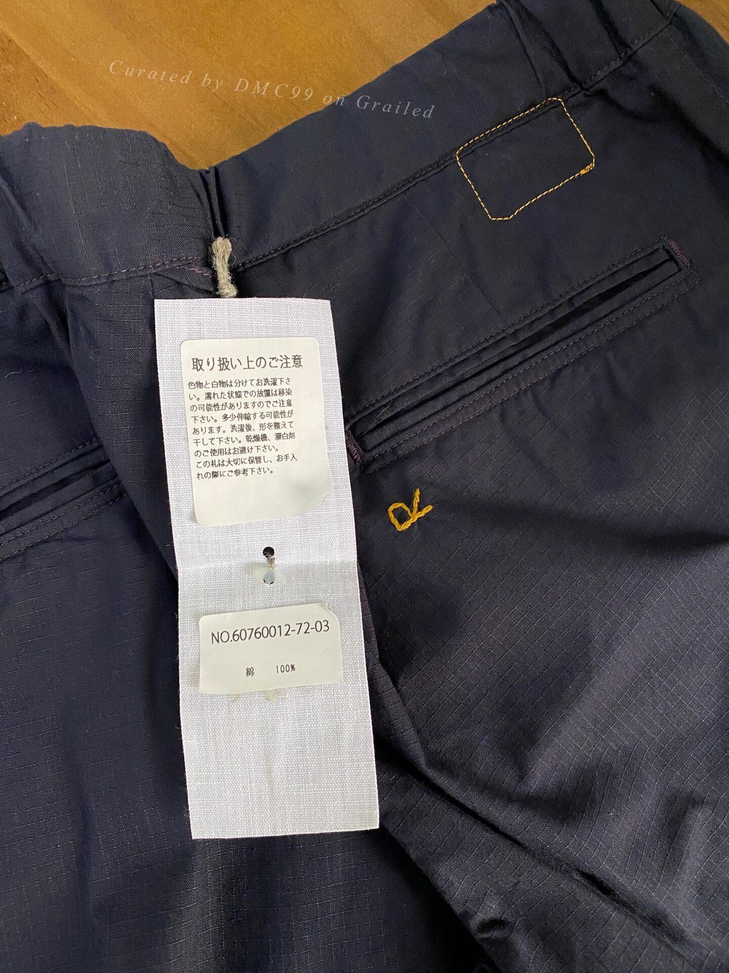 45rpm 45R Dark Blue Drawstring Straight-Leg Pants Size 30" / US 8 / IT 44 - 6 Thumbnail
