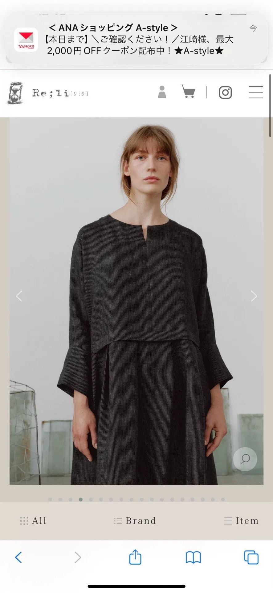 Muji muku Black Striped Linen Dress Size M / US 6-8 / IT 42-44 - 6 Thumbnail