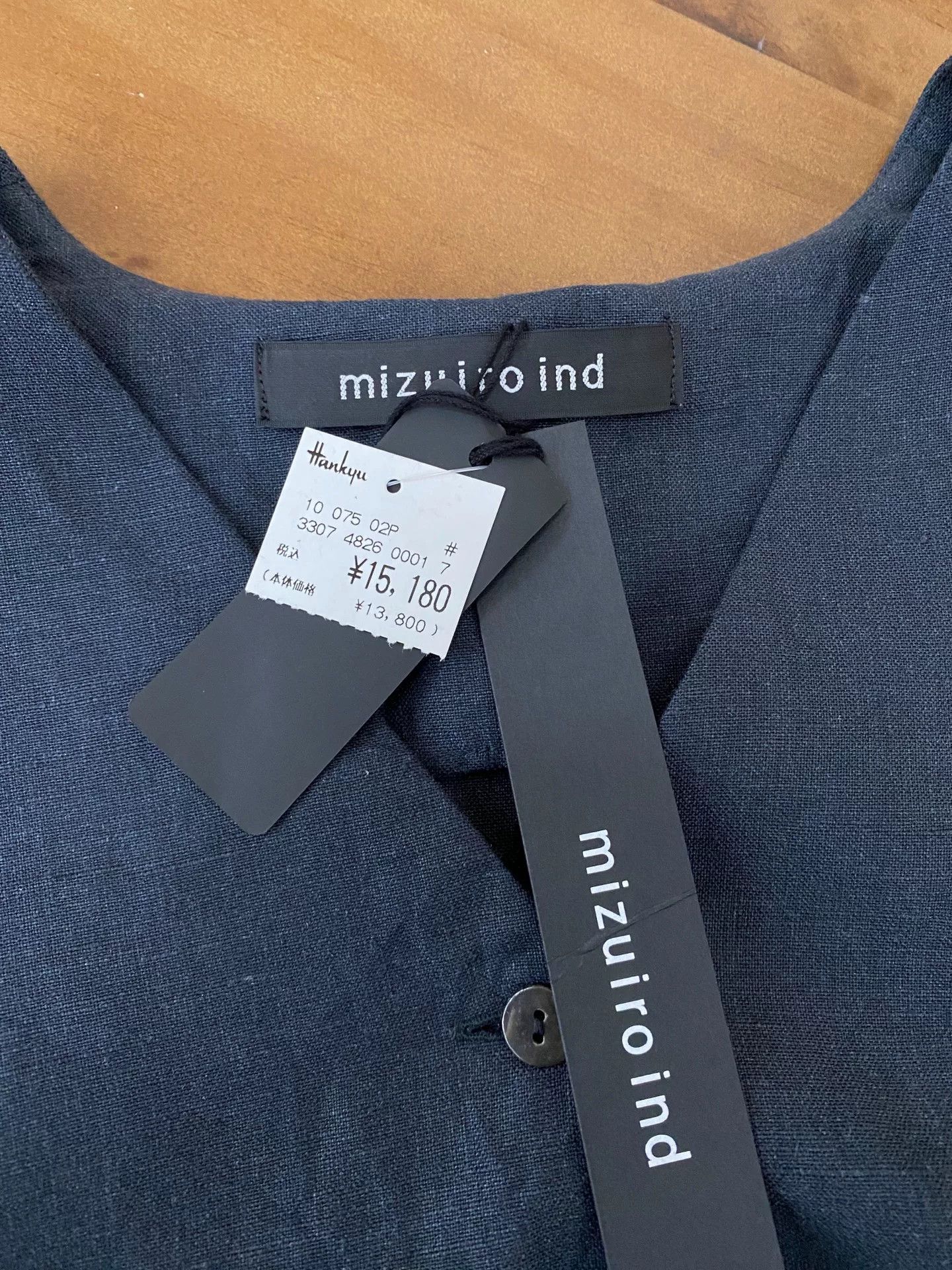 Other Mizuiroind Blue Vest Size M / US 6-8 / IT 42-44 - 3 Thumbnail