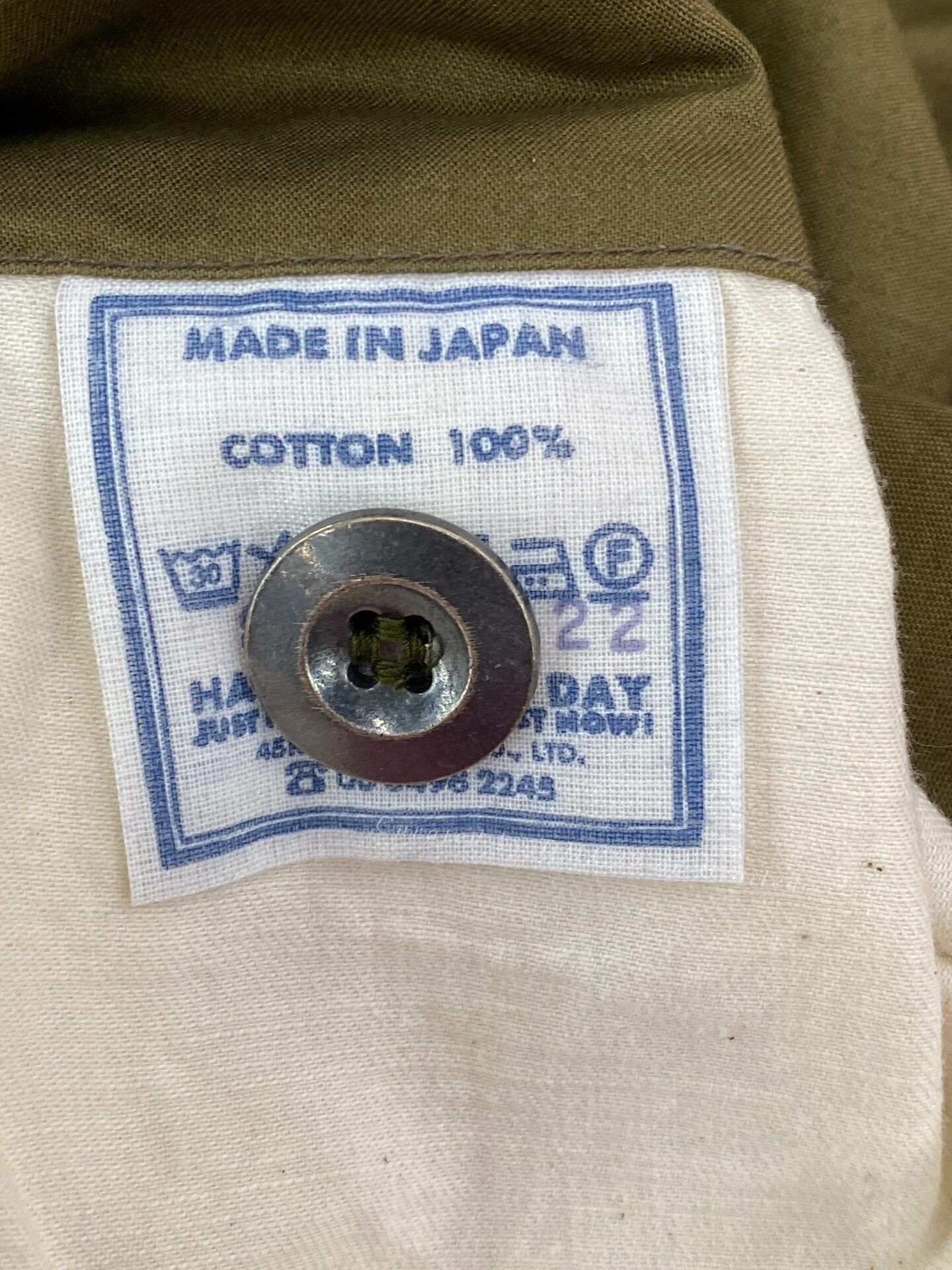 45rpm 45R Japanese Cotton Button Jogger Pants Size US 42 / EU 58 - 7 Thumbnail