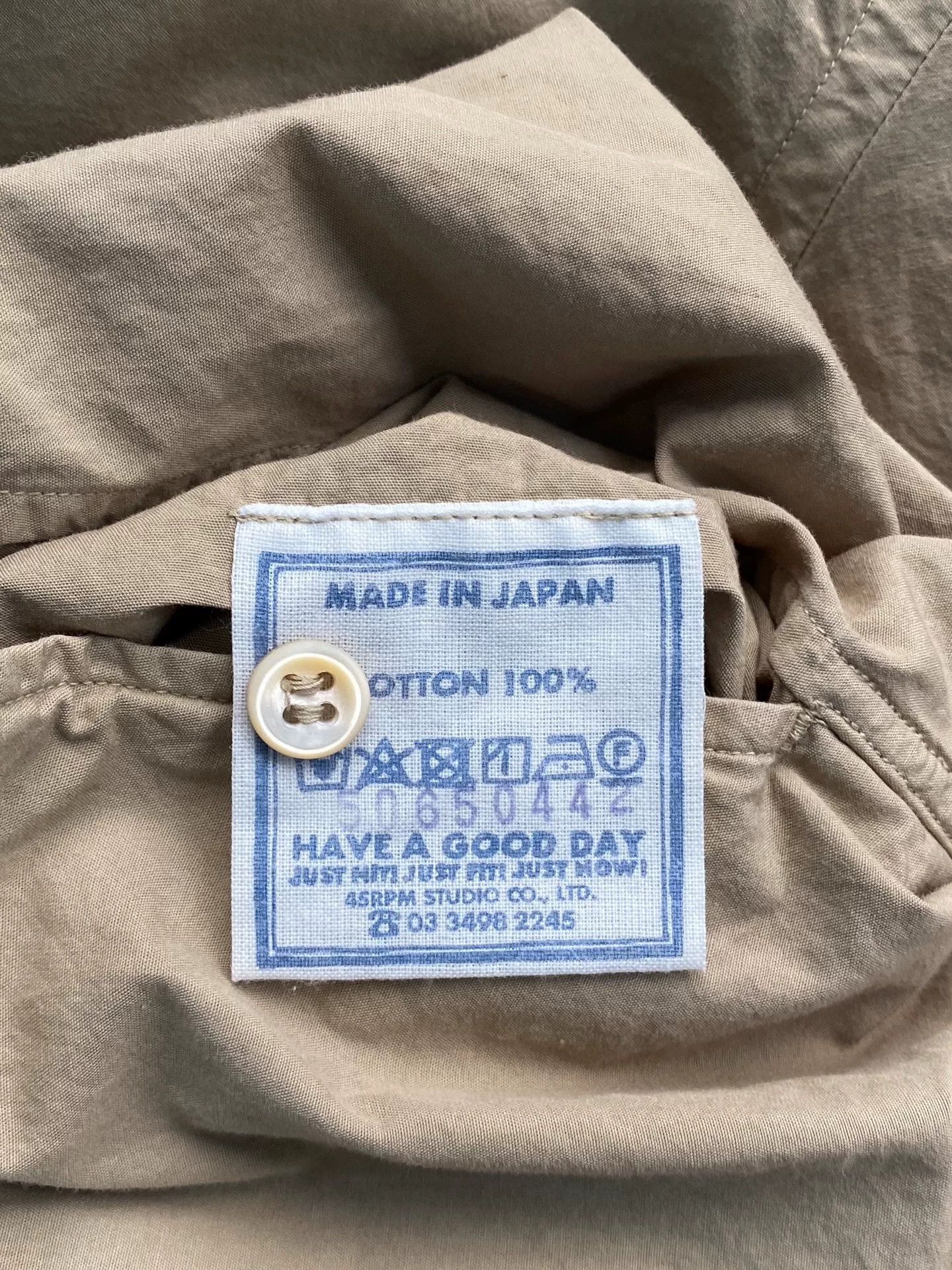 45rpm 45R Cotton Khaki Dress Size L / US 10 / IT 46 - 6 Thumbnail