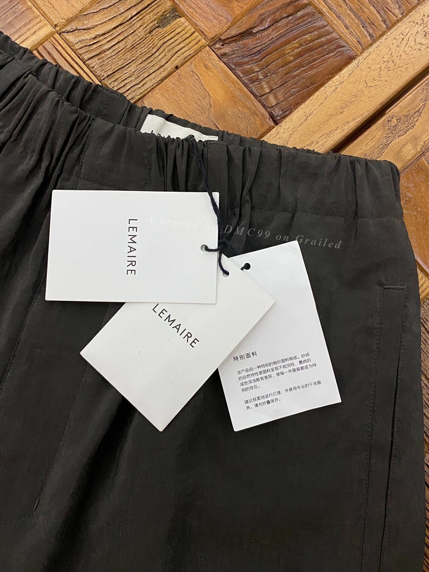 Lemaire Lemaire Yarn Wide-Leg Pants Size 30" / US 8 / IT 44 - 3 Thumbnail