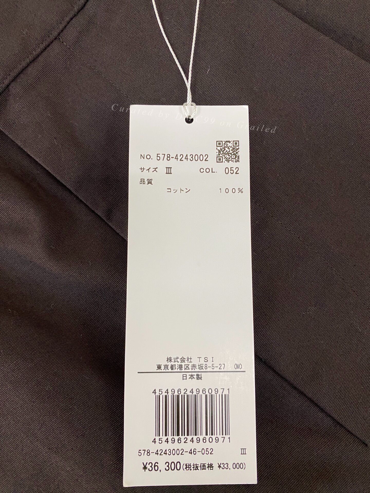 MHI MHL Japanese Casual Straight-Leg Pants Size 29" - 7 Thumbnail