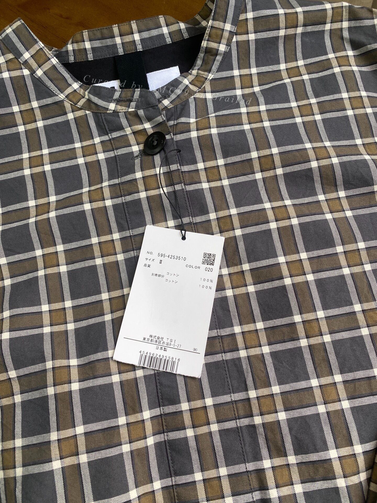 Margaret Howell MHL Casual Plaid Shirt Size US M / EU 48-50 / 2 - 5 Thumbnail