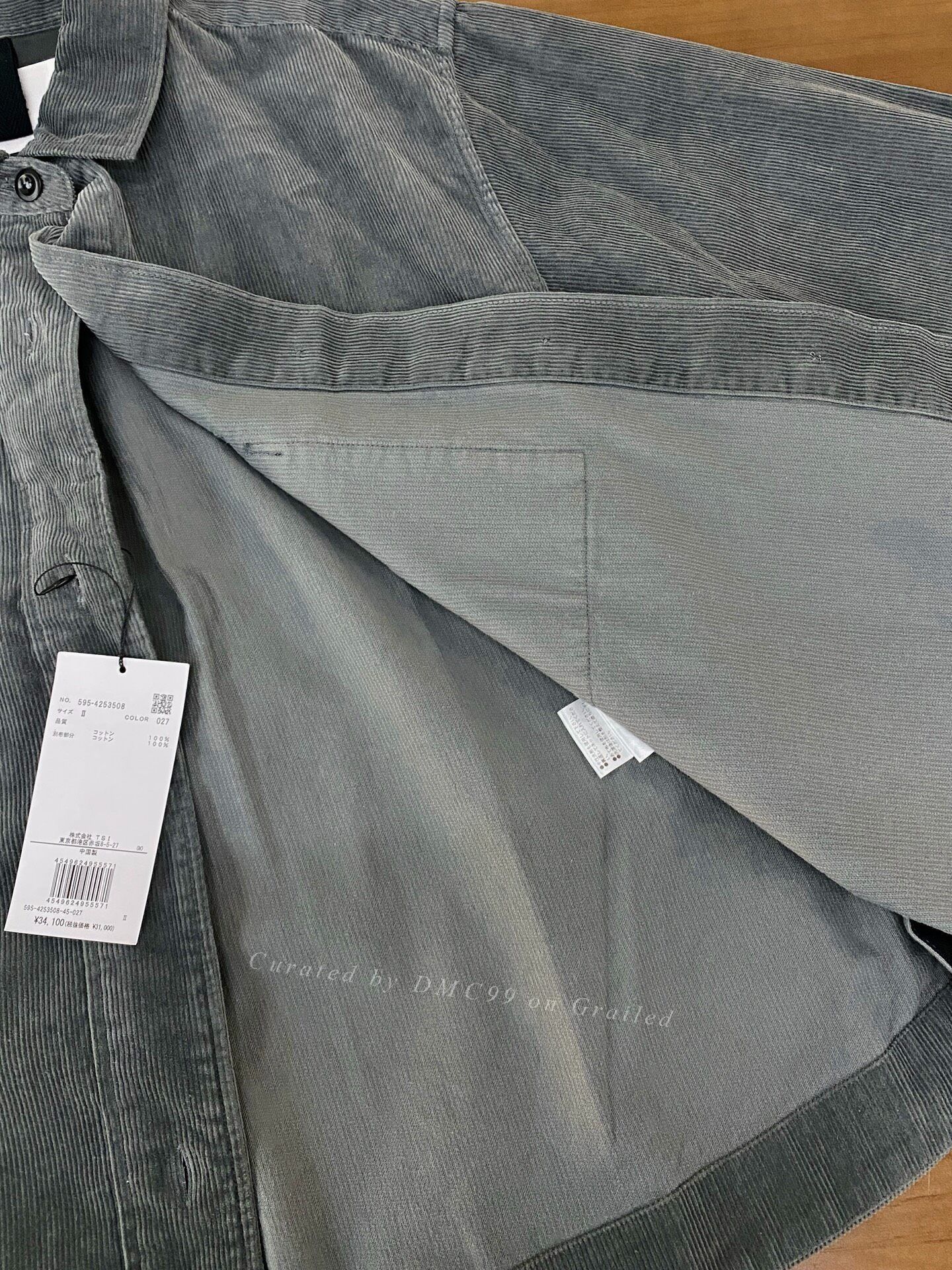 MHI MHL Corduroy Shirt Jacket Size US M / EU 48-50 / 2 - 5 Thumbnail