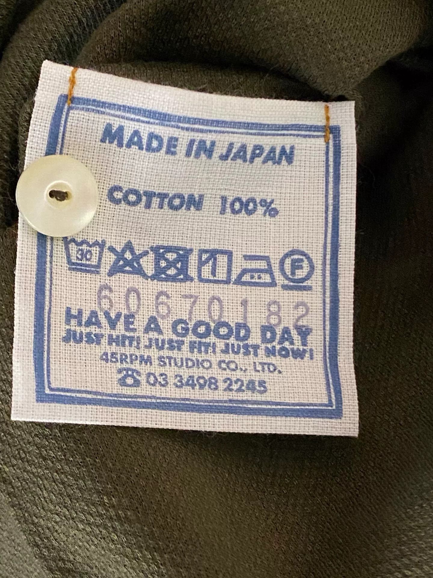 45rpm 45R Army Green Pique Cotton Long-Sleeve Size US M / EU 48-50 / 2 - 5 Thumbnail