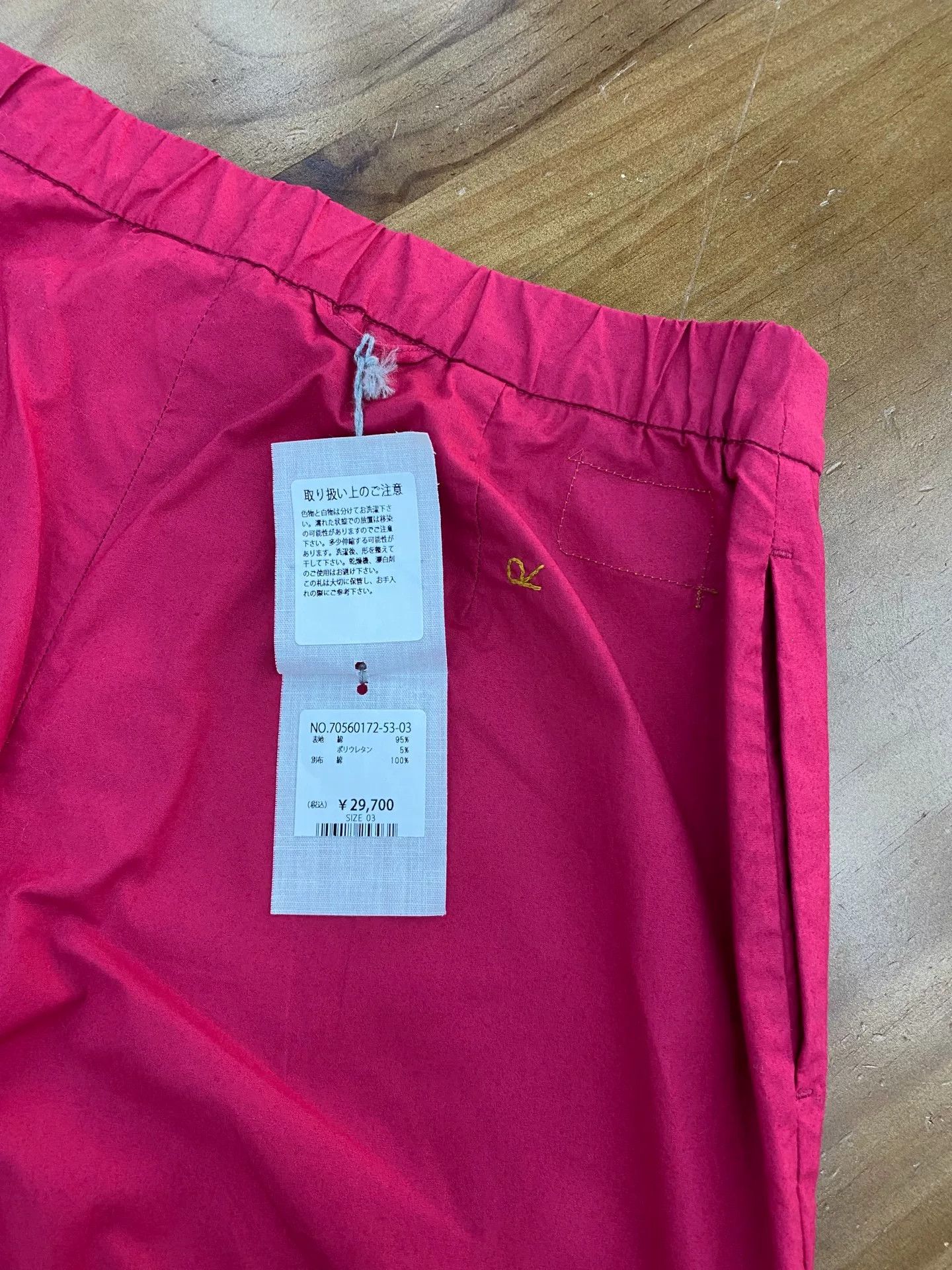 45rpm 45R Pink Elastic Pants Size 36" / US 14 / IT 50 - 4 Thumbnail