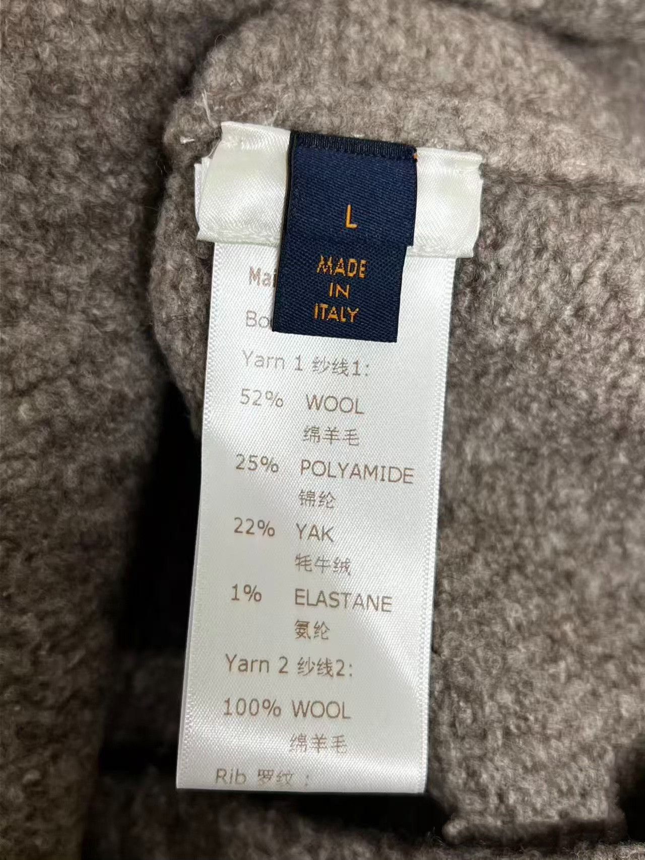 Louis Vuitton Louis Vuitton Show Slogan Sweater Coat Size US L / EU 52-54 / 3 - 5 Thumbnail