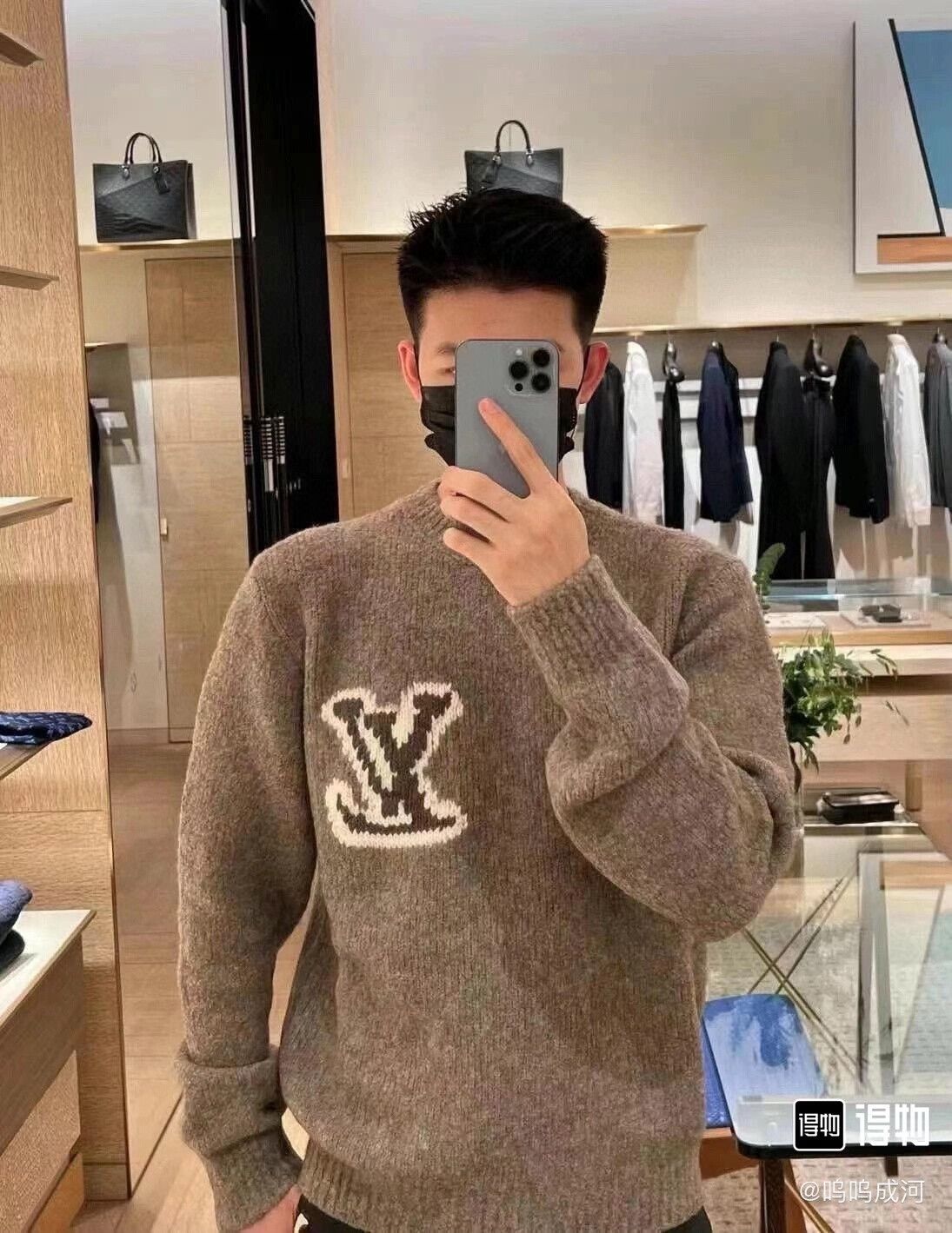 Louis Vuitton Louis Vuitton Show Slogan Sweater Coat Size US L / EU 52-54 / 3 - 6 Thumbnail