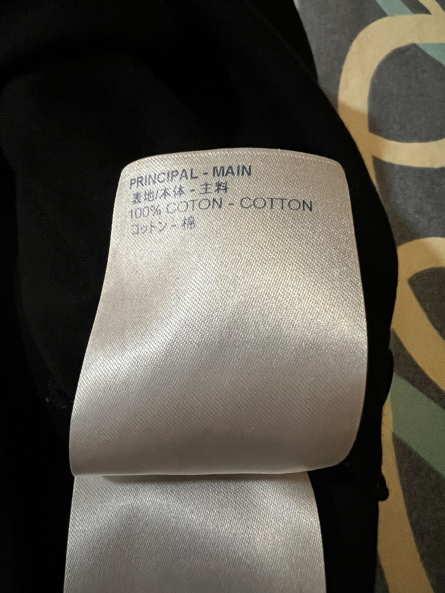 Louis Vuitton Louis Vuitton Embroidered Slogan T-shirt Size US XXL / EU 58 / 5 - 7 Thumbnail