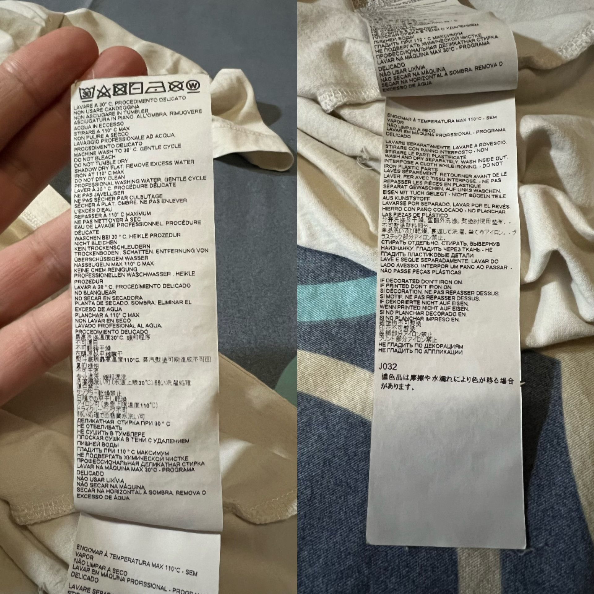 Maison Margiela Maison Margiela Reverse-Embroidered Slogan T-shirt Size US M / EU 48-50 / 2 - 7 Thumbnail