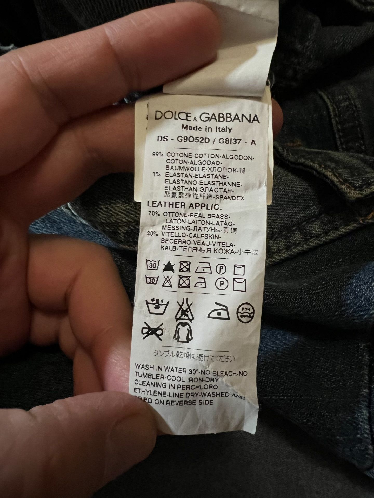 Dolce & Gabbana Dolce & Gabbana Classic Metal Logo Denim Jacket Size US L / EU 52-54 / 3 - 9 Thumbnail