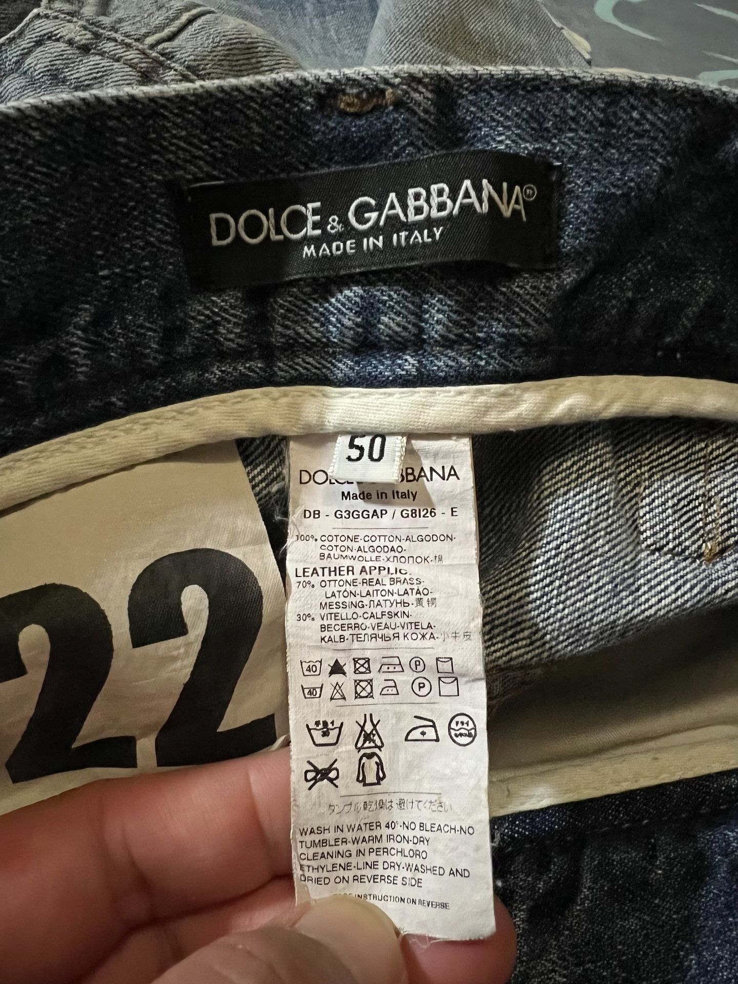 Dolce & Gabbana Dolce & Gabbana Metal Logo Denim Pants Size US 34 / EU 50 - 6 Thumbnail