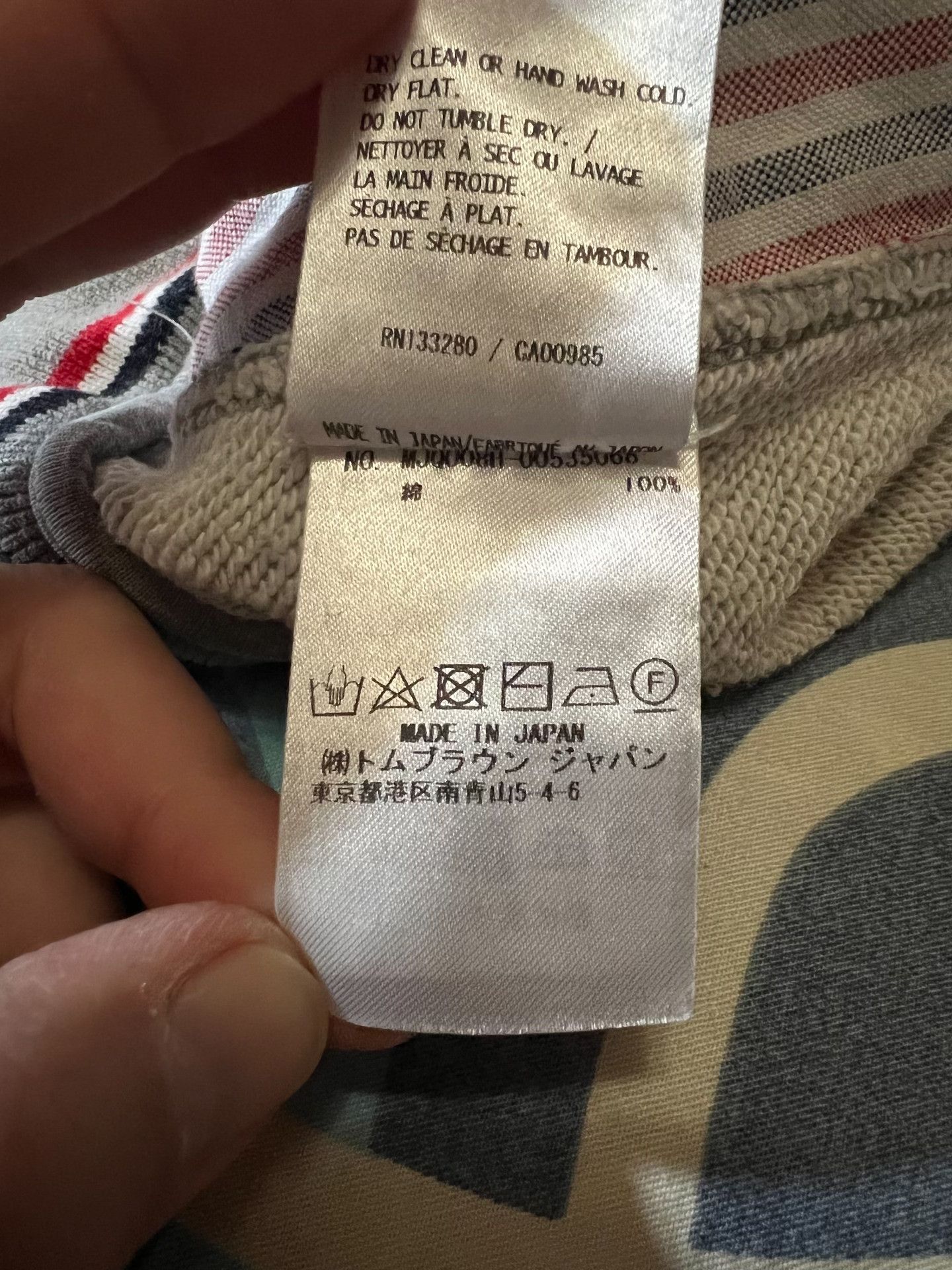 Thom Browne Thom Browne Classic Four-Bar Sweatpants Size US 30 / EU 46 - 8 Thumbnail