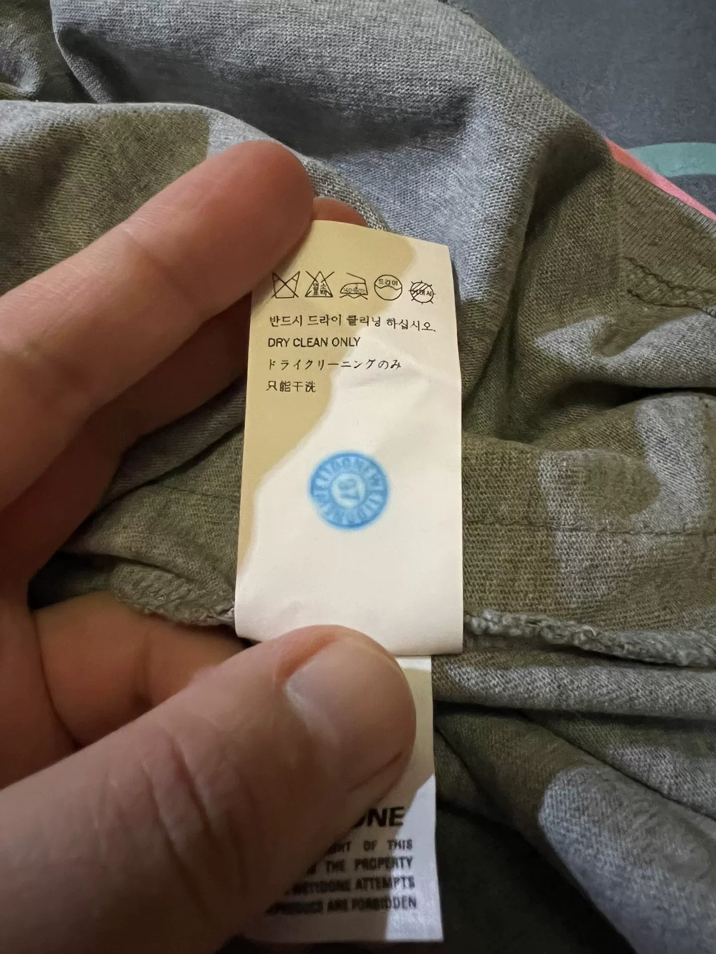 WE11DONE Welldone Two-Tone Layered Slogan Tee Size S / US 4 / IT 40 - 7 Thumbnail