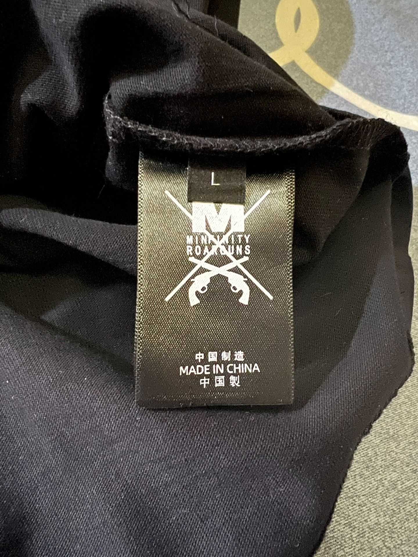 roarguns Roarguns x Minfinity Limited Slogan T-shirt Size US L / EU 52-54 / 3 - 5 Thumbnail