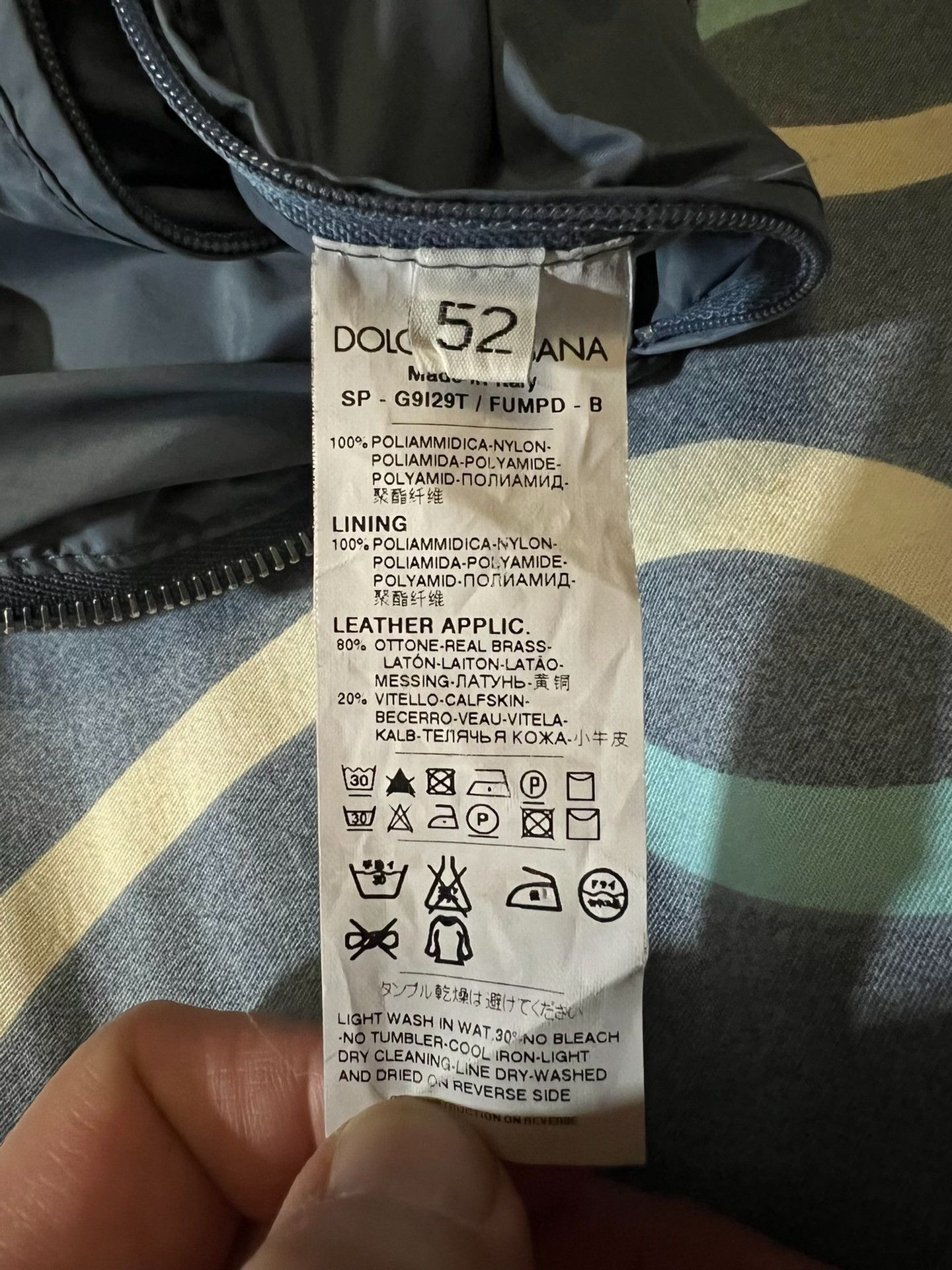 Dolce & Gabbana Dolce & Gabbana Slogan Metal Plate Jacket Size US L / EU 52-54 / 3 - 7 Thumbnail