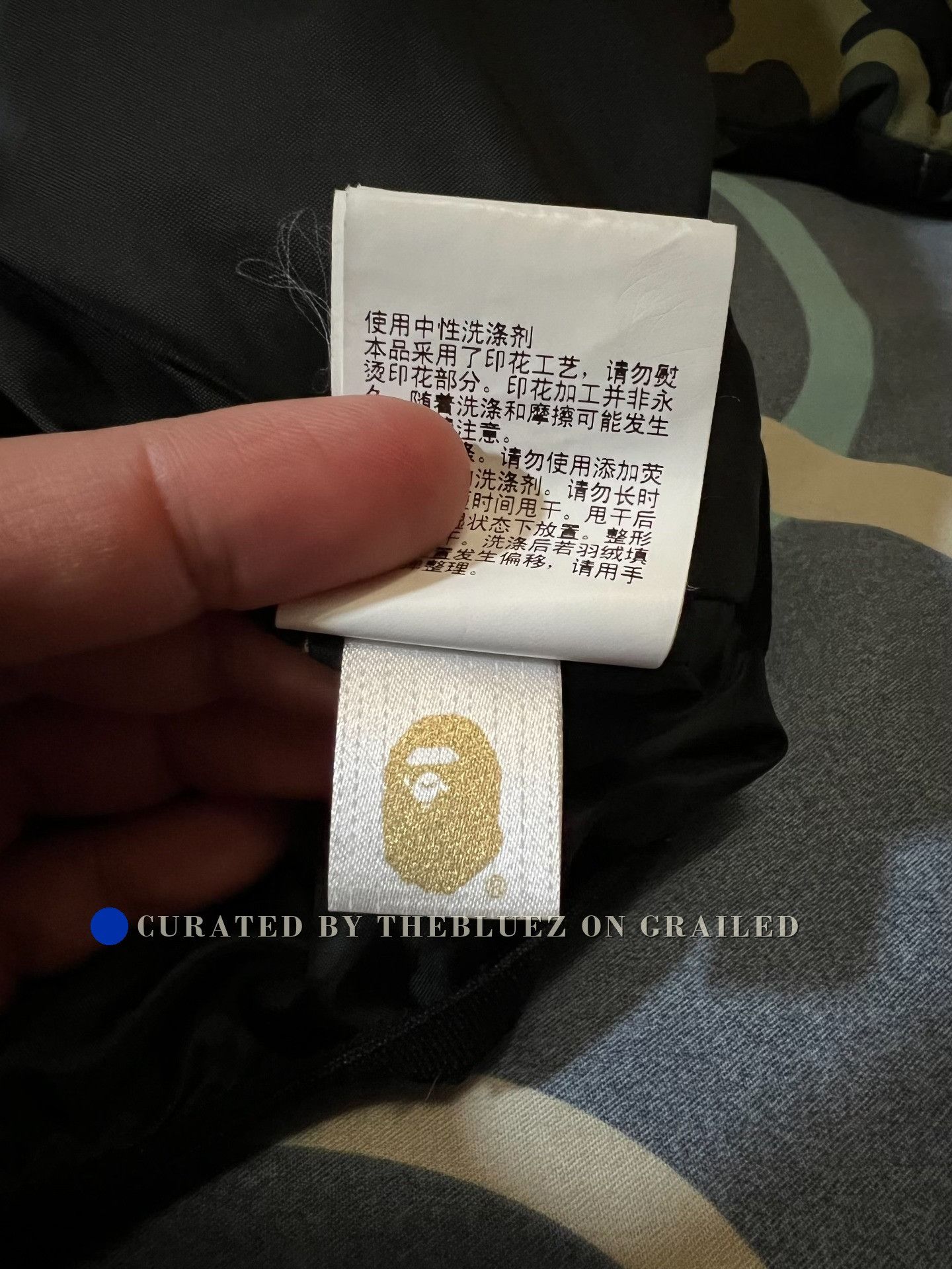Bape BAPE Camo Embroidered Logo Down Jacket Size US XL / EU 56 / 4 - 7 Thumbnail