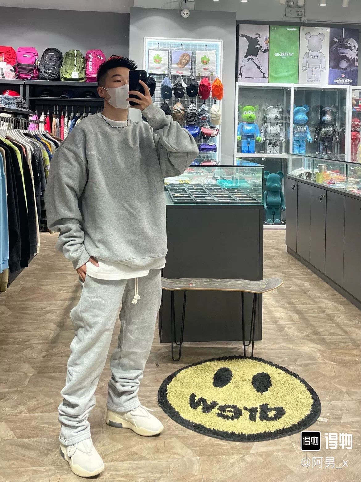 Askyurself Askyurself x Black Dope KD Buttoned Micro-Flare Sweatpants Size US 28 / EU 44 - 8 Thumbnail