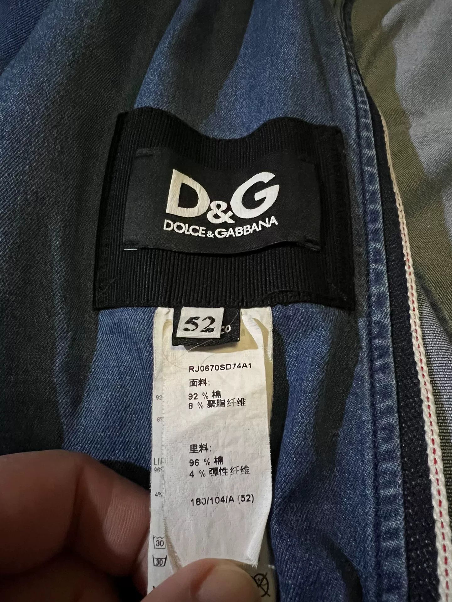 Dolce & Gabbana D&G Distressed Slim Single-Breasted Denim Blazer Size US L / EU 52-54 / 3 - 5 Thumbnail