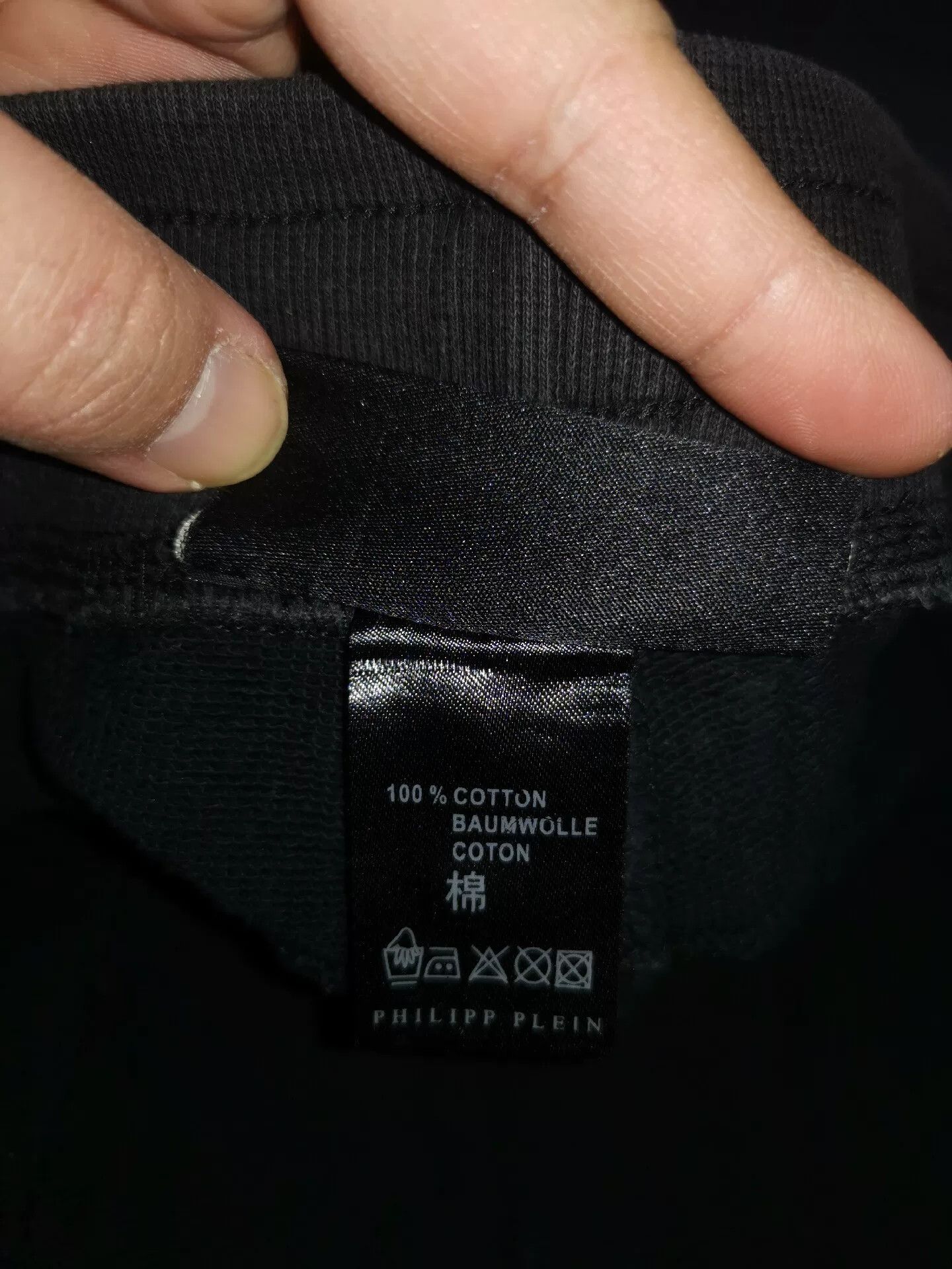 Philipp Plein Philipp Plein Skull Stripe Embroidered Sweatpants Size US 30 / EU 46 - 7 Thumbnail