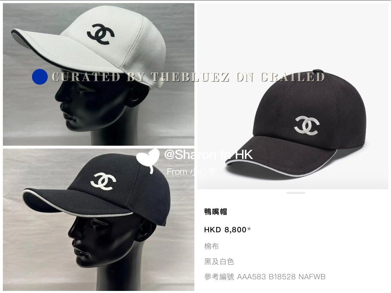 Chanel Chanel 25P Baseball Cap Size ONE SIZE - 5 Thumbnail