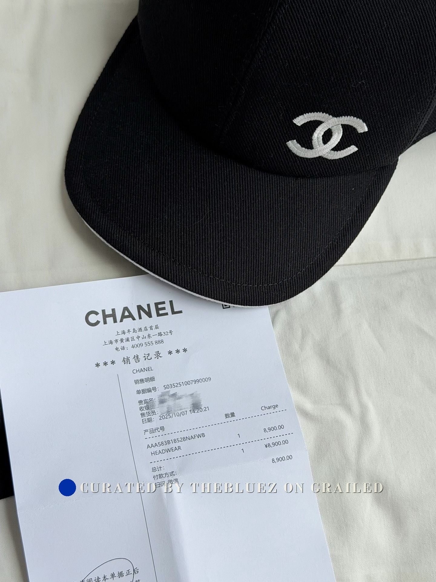 Chanel Chanel 25P Baseball Cap Size ONE SIZE - 4 Thumbnail