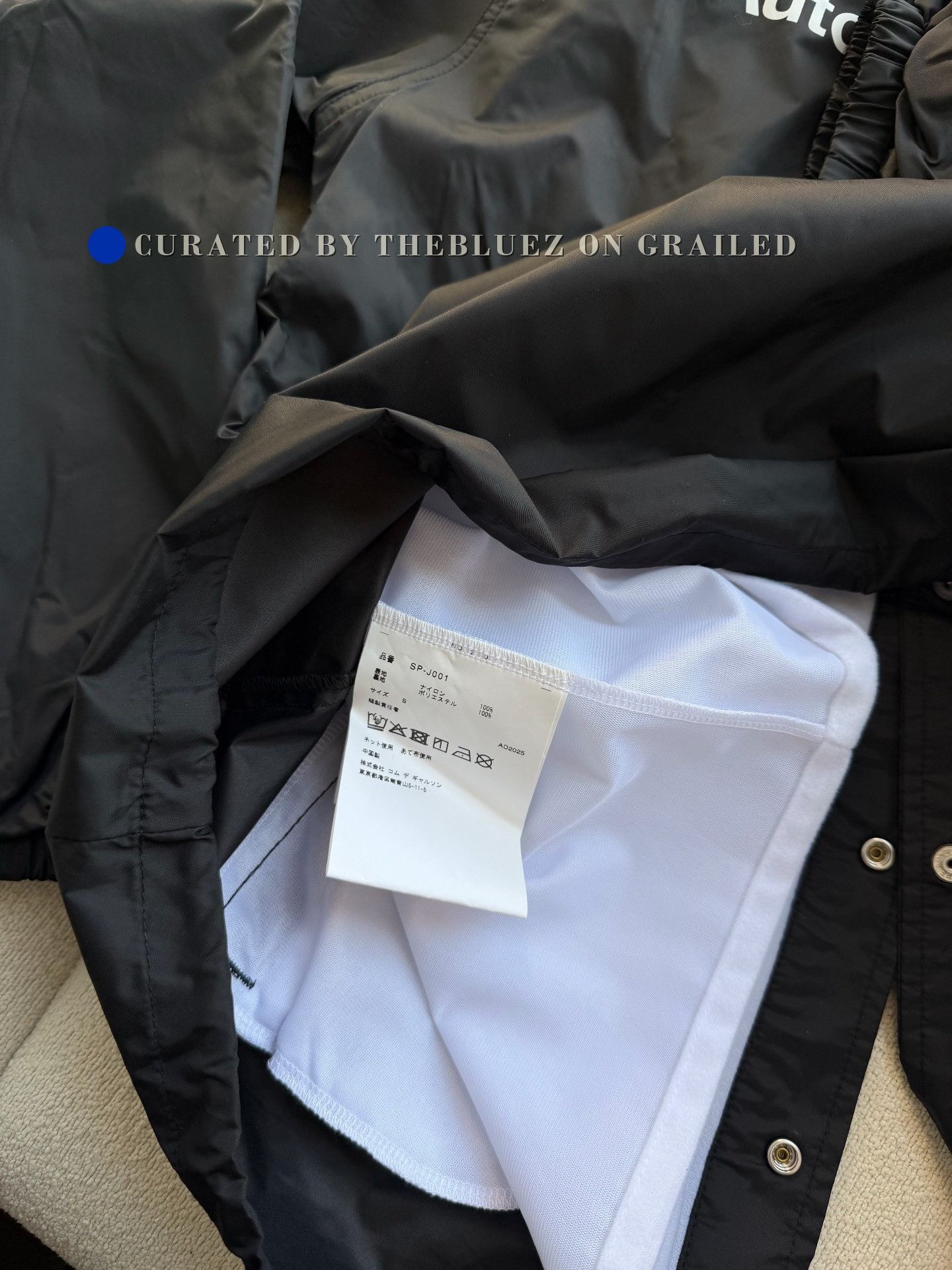 Comme des Garcons CDG x G-DRAGON Bangkok Limited Windbreaker Size US S / EU 44-46 / 1 - 8 Thumbnail