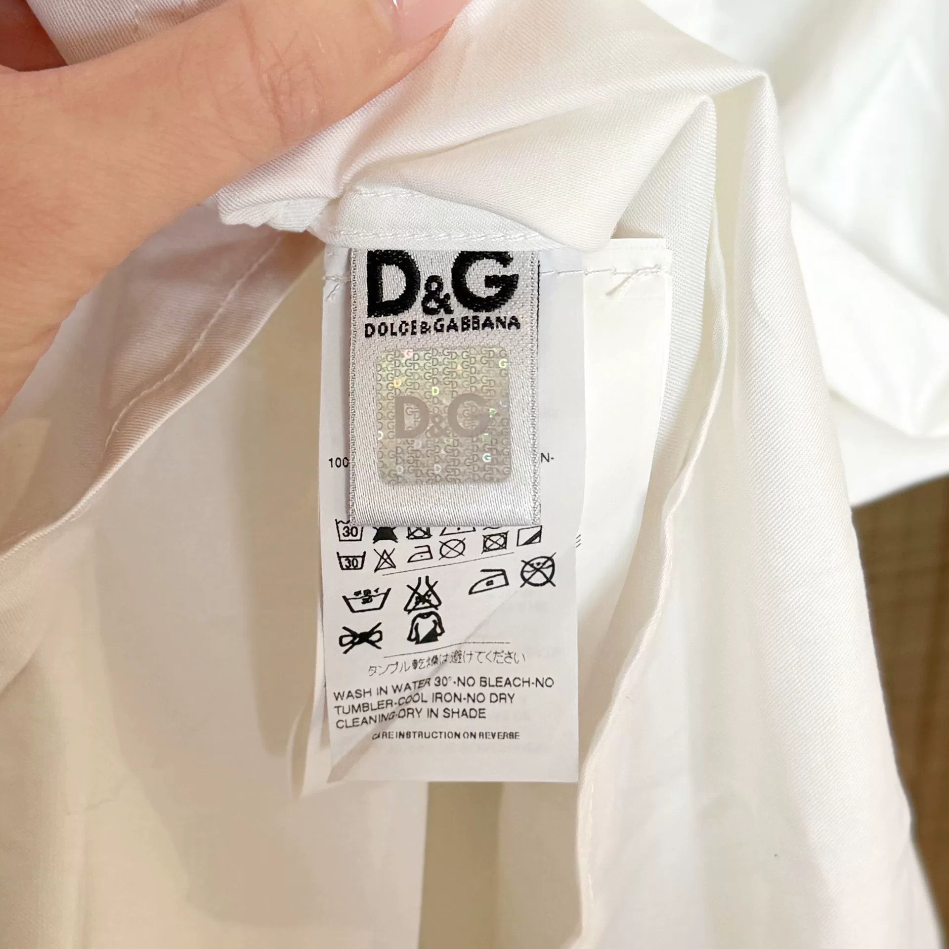 Dolce & Gabbana Dolce&Gabbana Men's White Casual Shirt Size US XS / EU 42 / 0 - 6 Thumbnail