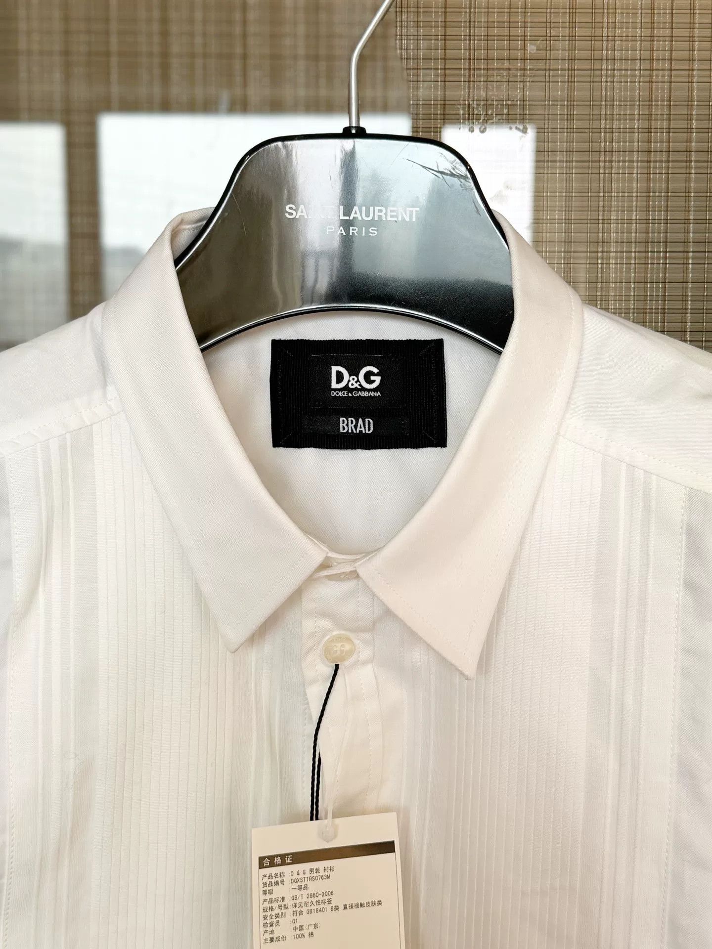 Dolce & Gabbana Dolce&Gabbana Men's White Casual Shirt Size US XS / EU 42 / 0 - 3 Thumbnail