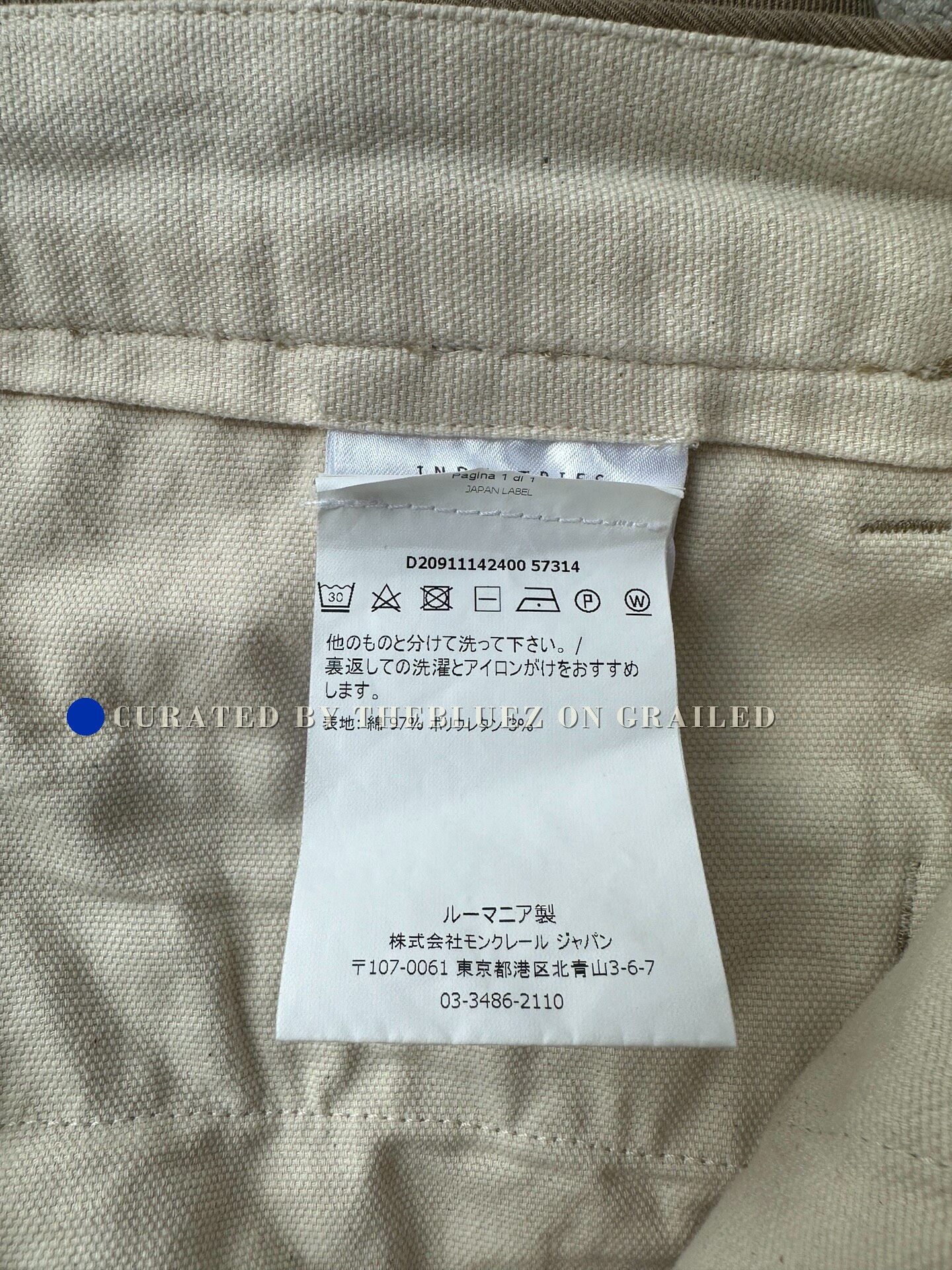 Moncler Moncler Men's Khaki Casual Pants Size US 35 - 4 Thumbnail
